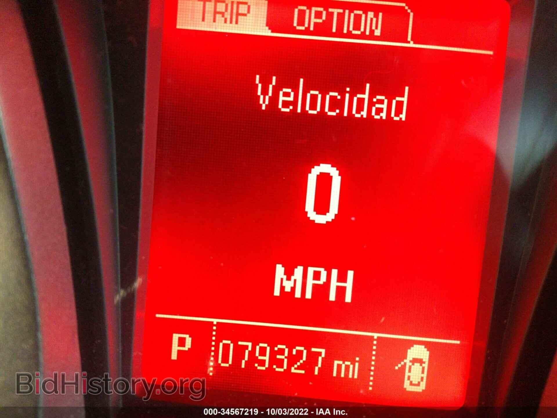 2015 GMC TERRAIN - VIN: 2GKALMEK2F6378631 - Фото 7