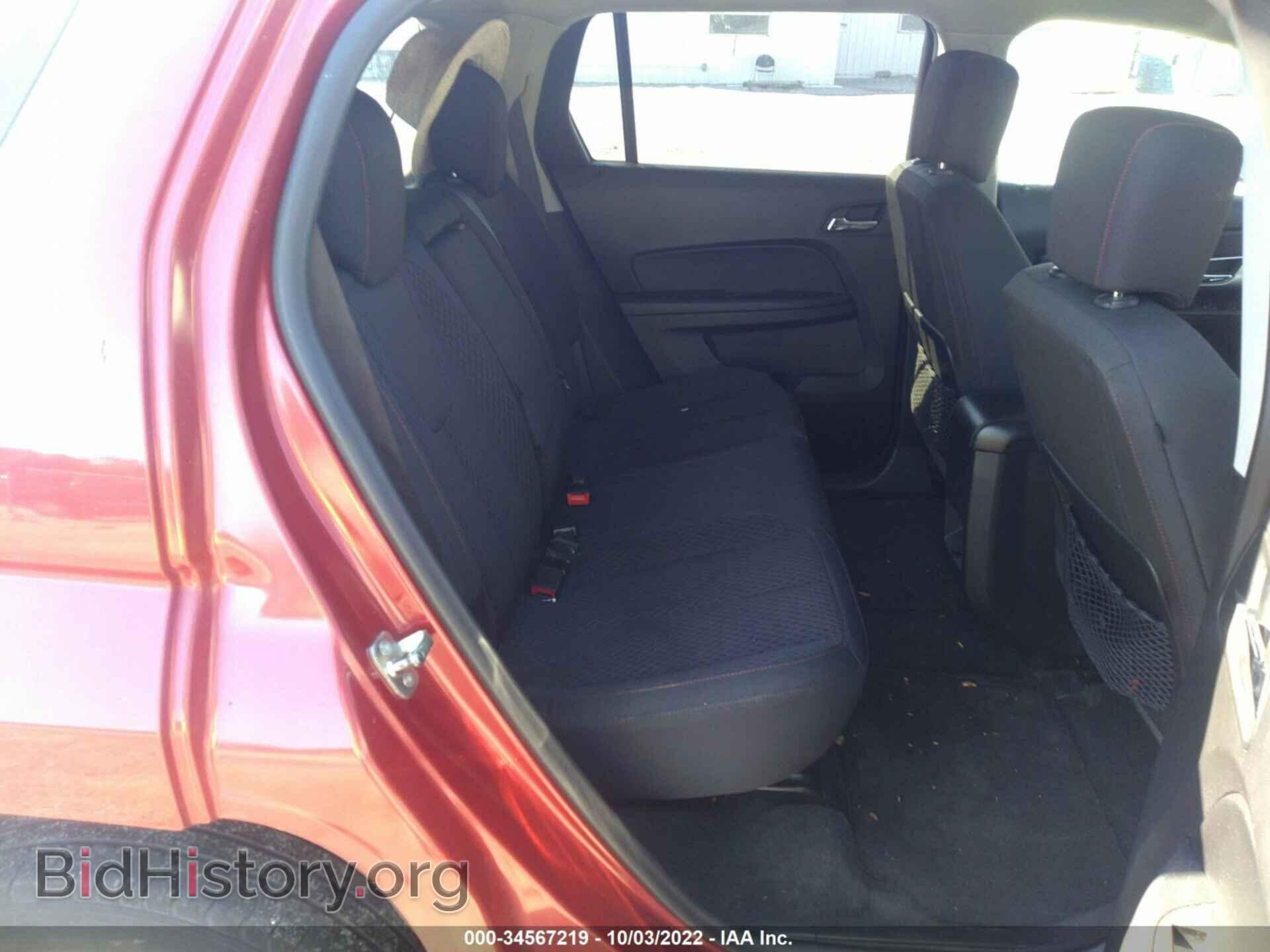 2015 GMC TERRAIN - VIN: 2GKALMEK2F6378631 - Фото 8