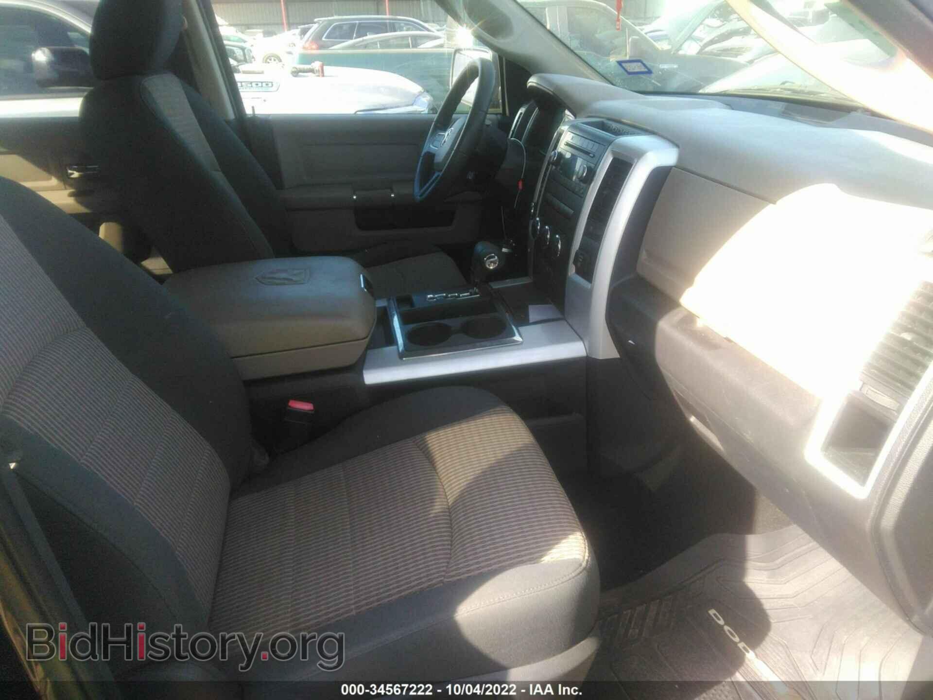 2010 DODGE RAM 1500 - VIN: 1D7RV1CT7AS116389 - Фото 5