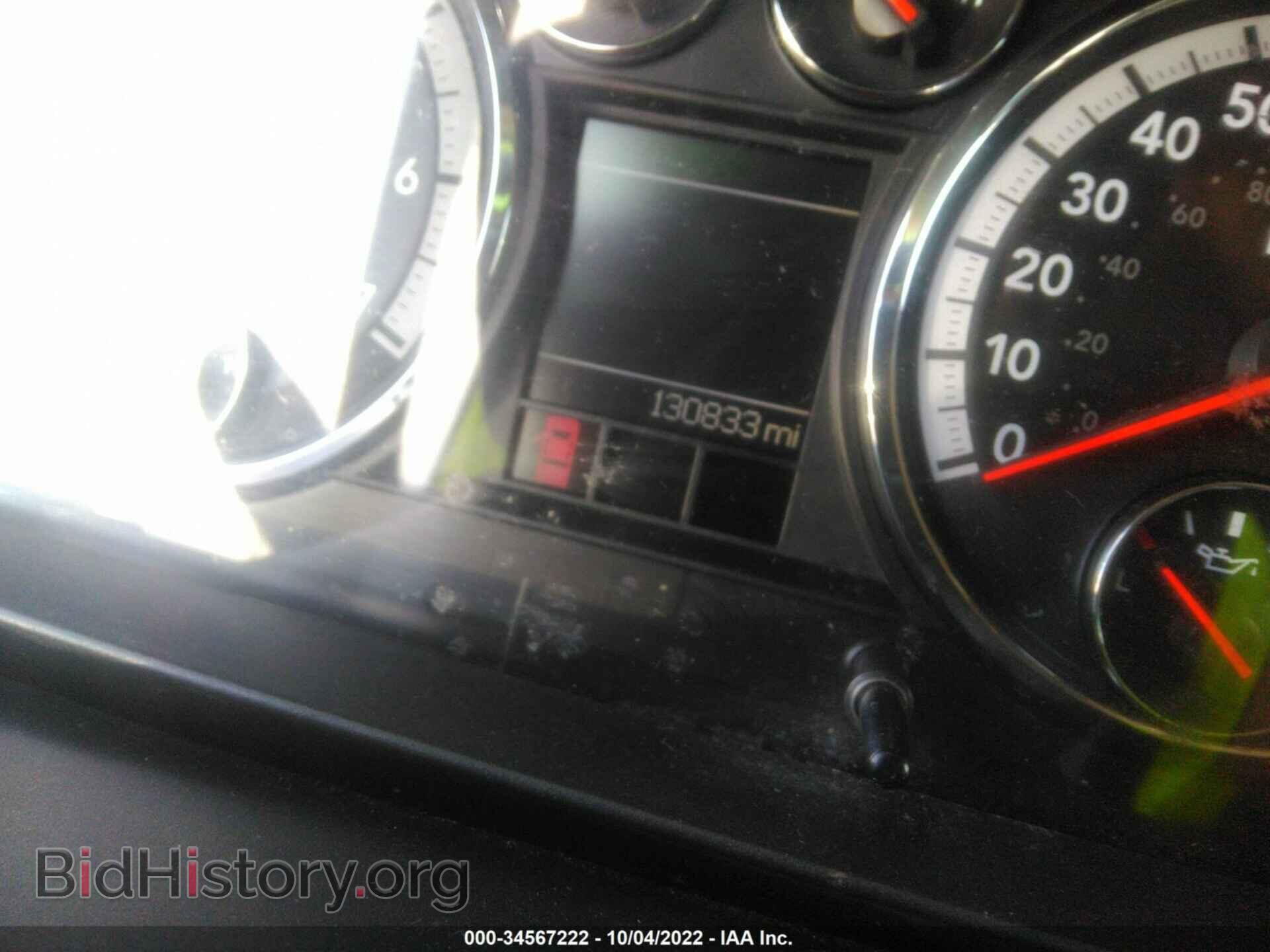 2010 DODGE RAM 1500 - VIN: 1D7RV1CT7AS116389 - Фото 7