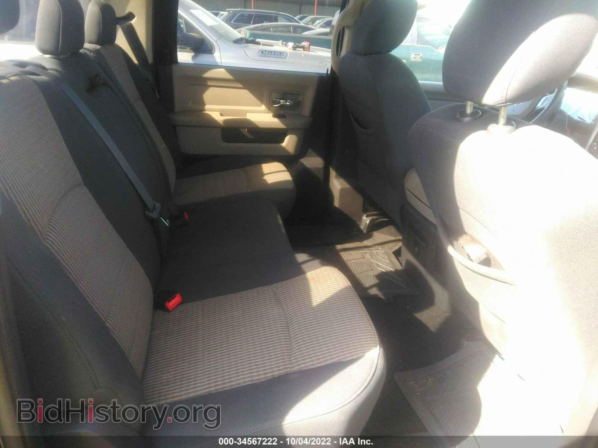 2010 DODGE RAM 1500 - VIN: 1D7RV1CT7AS116389 - Фото 8