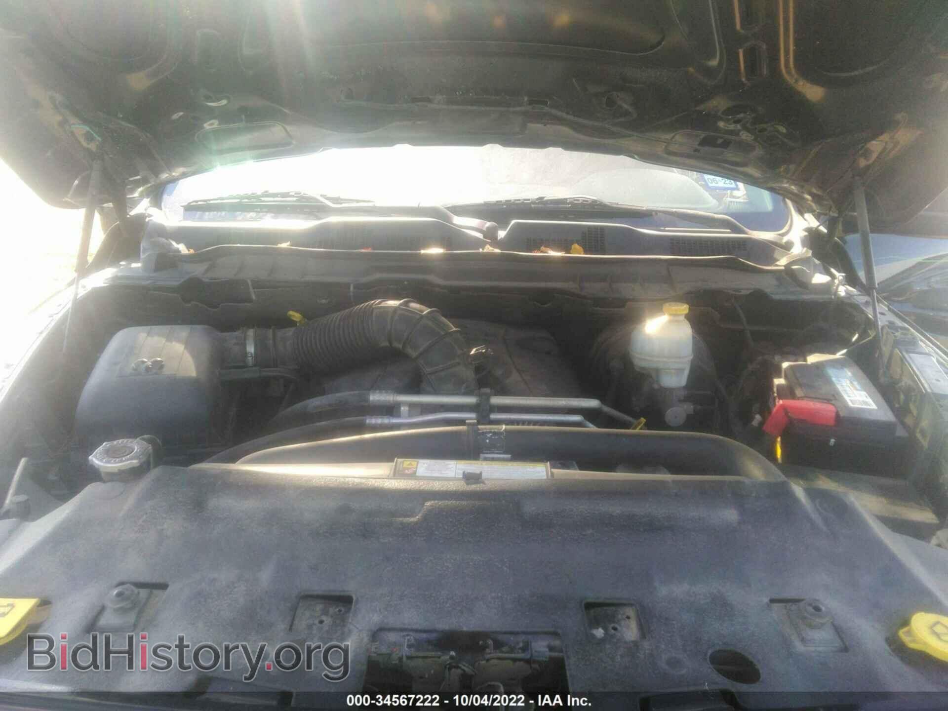 2010 DODGE RAM 1500 - VIN: 1D7RV1CT7AS116389 - Фото 10