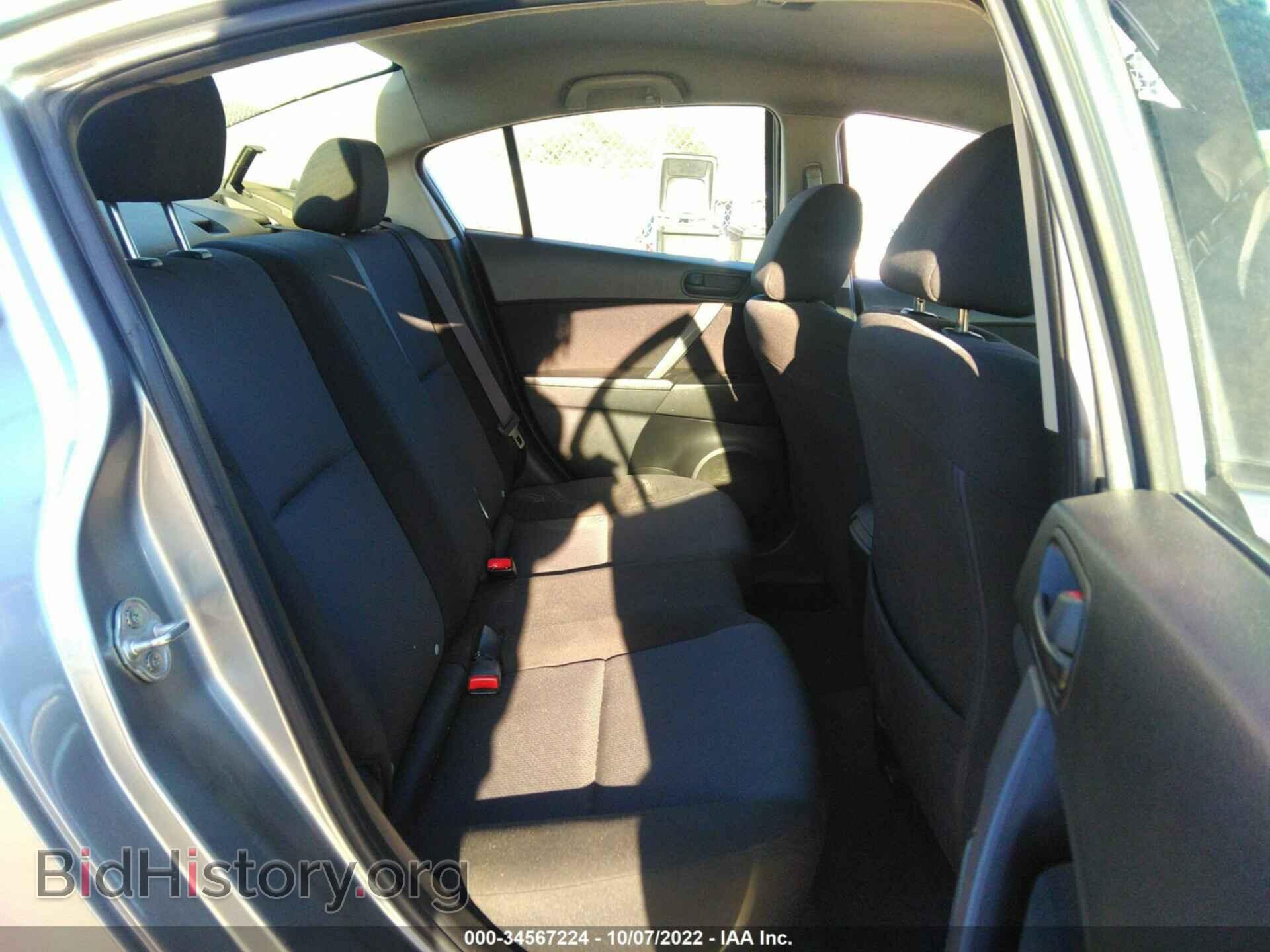 2011 MAZDA MAZDA3 - VIN: JM1BL1UG2B1368741 - Фото 8