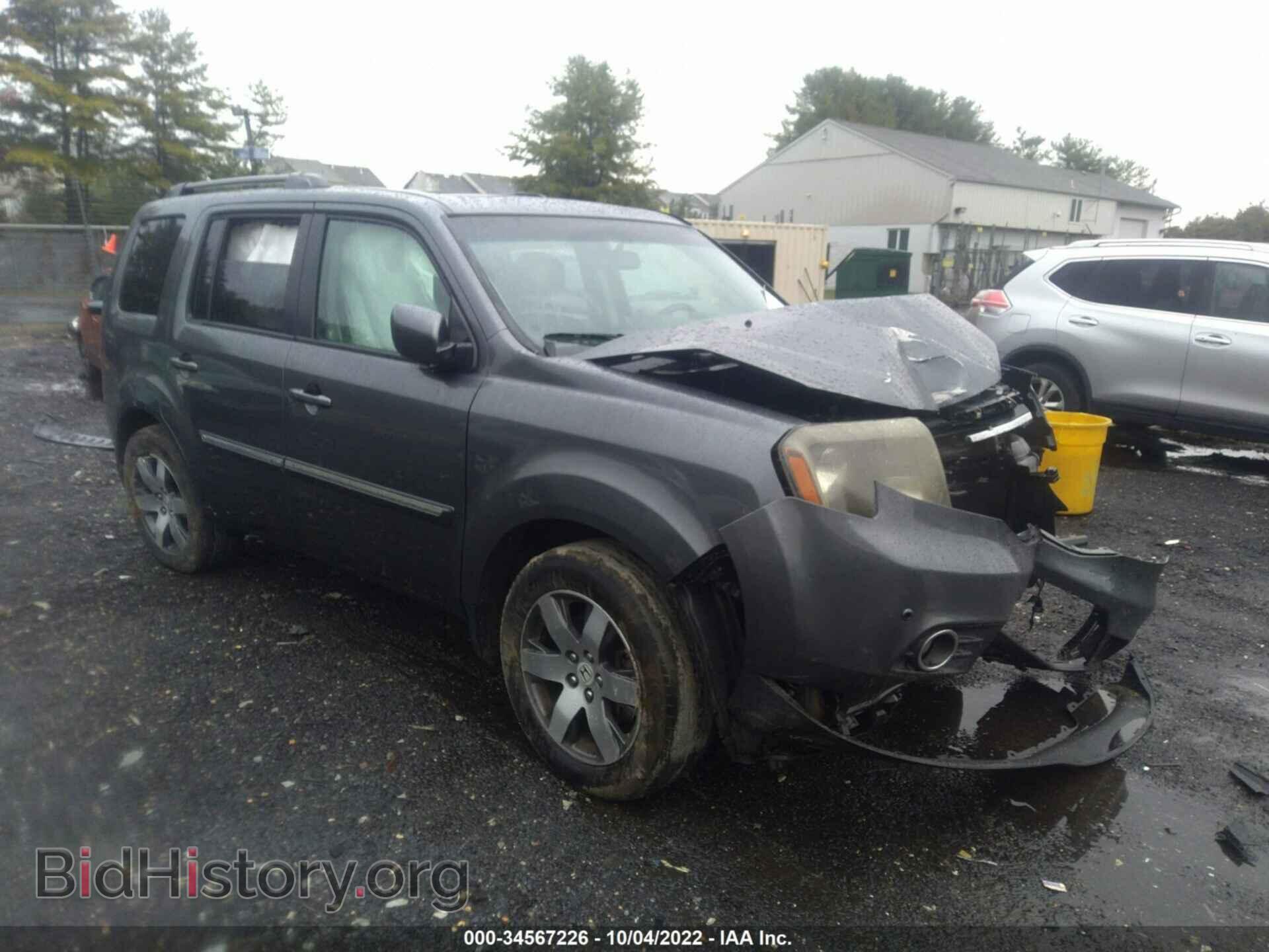 Фотография 5FNYF4H98CB076633 - HONDA PILOT 2012