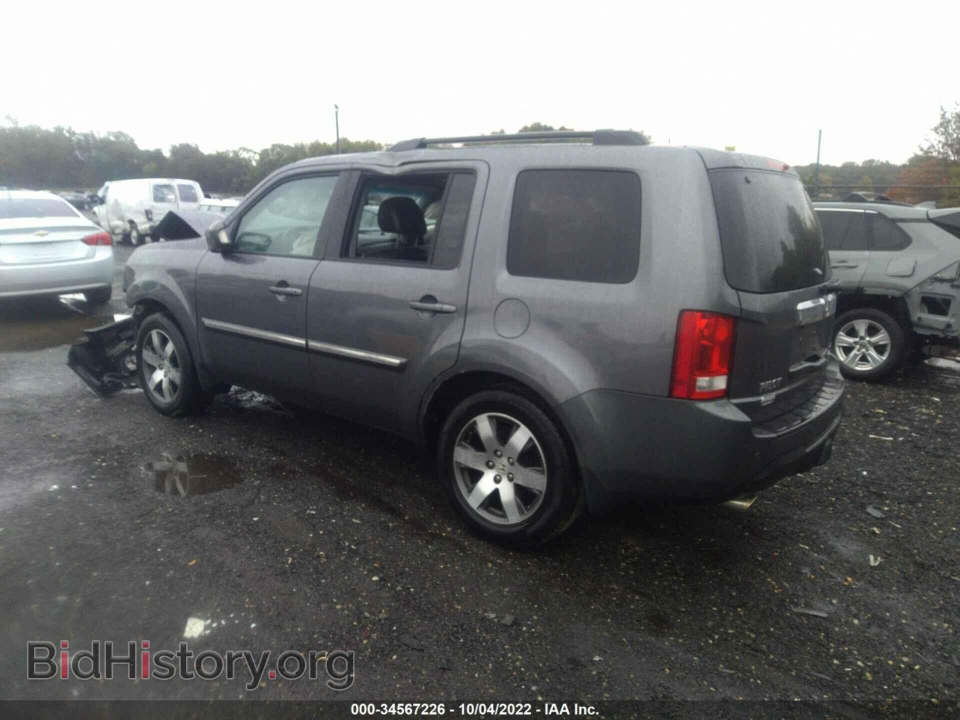 2012 HONDA PILOT - VIN: 5FNYF4H98CB076633 - Фото 3