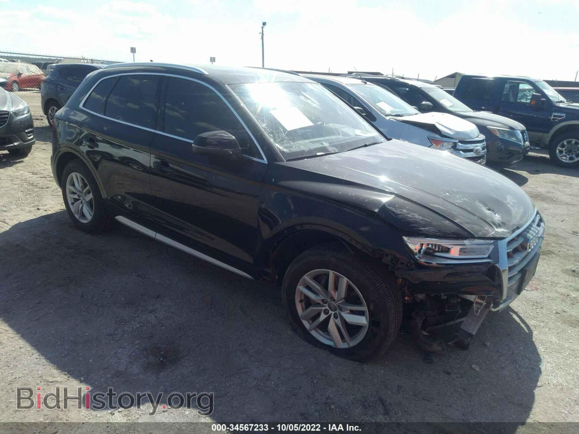 Фотография WA1ANAFY6L2073336 - AUDI Q5 2020
