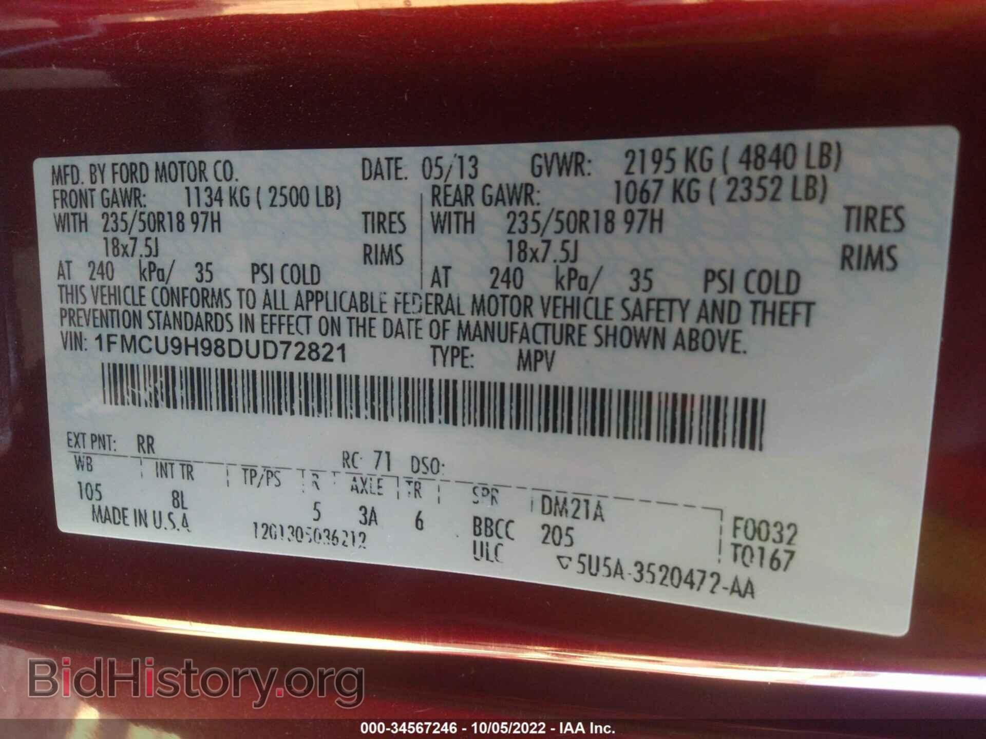 2013 FORD ESCAPE - VIN: 1FMCU9H98DUD72821 - Фото 9