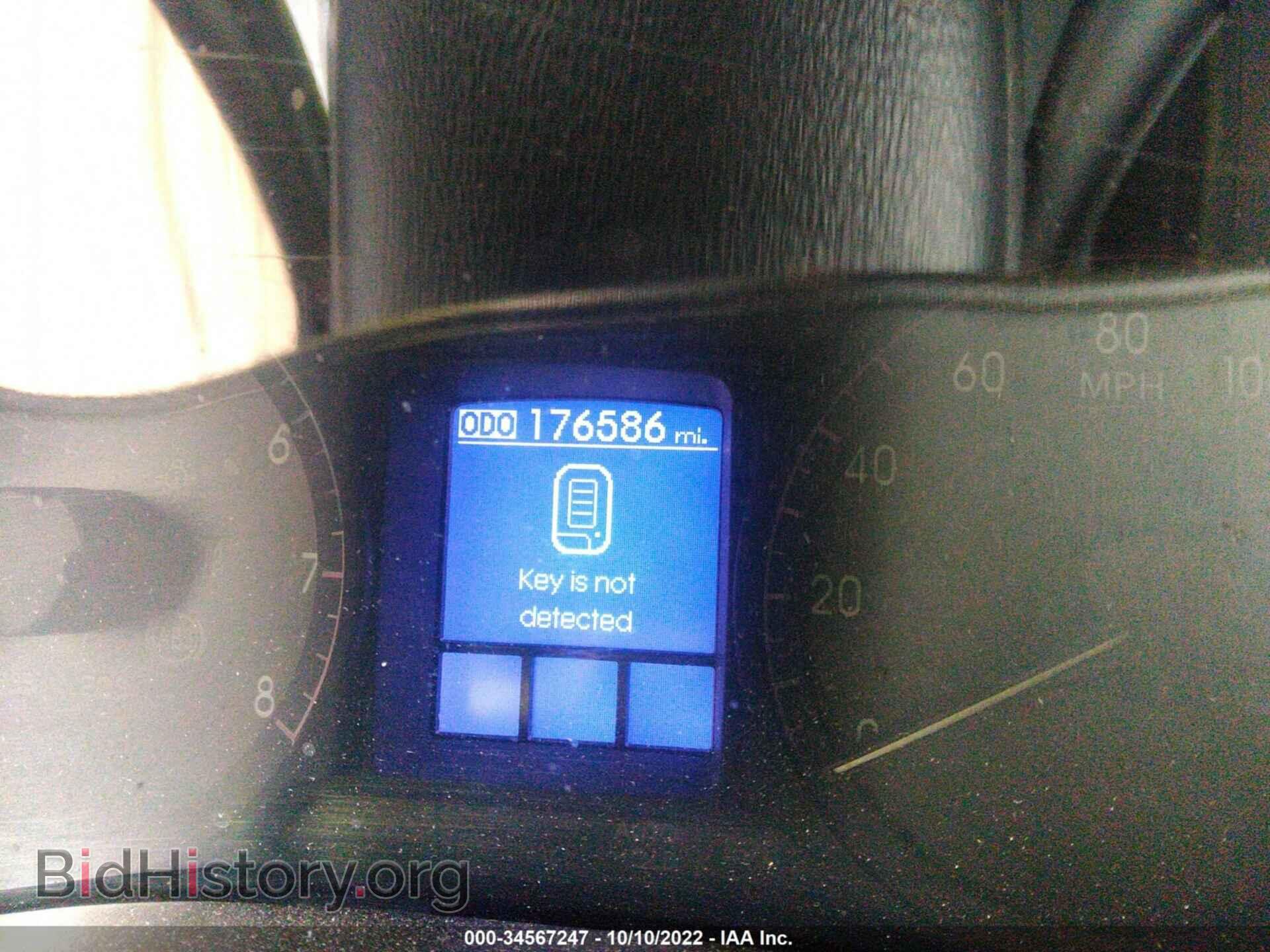 2013 HYUNDAI GENESIS - VIN: KMHGC4DD0DU240010 - Фото 7