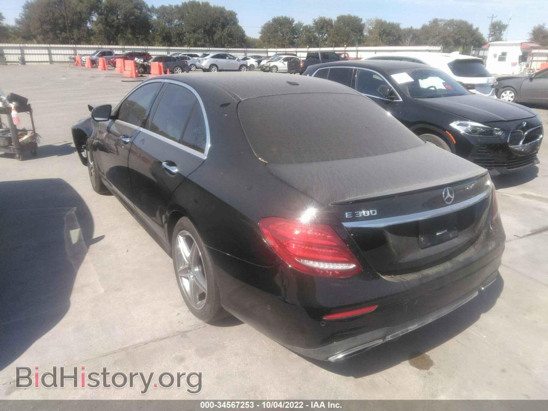 2017 MERCEDES-BENZ E-CLASS - VIN: WDDZF4KB9HA064321 - Фото 3