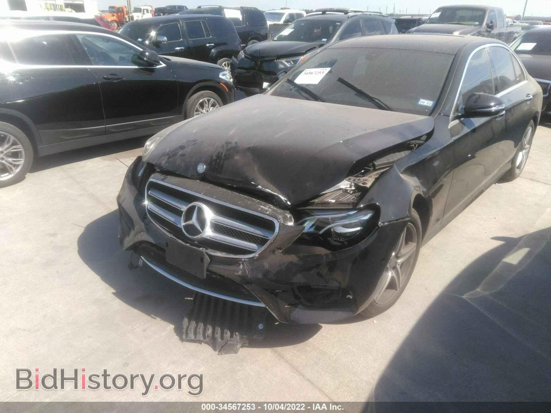 2017 MERCEDES-BENZ E-CLASS - VIN: WDDZF4KB9HA064321 - Фото 6