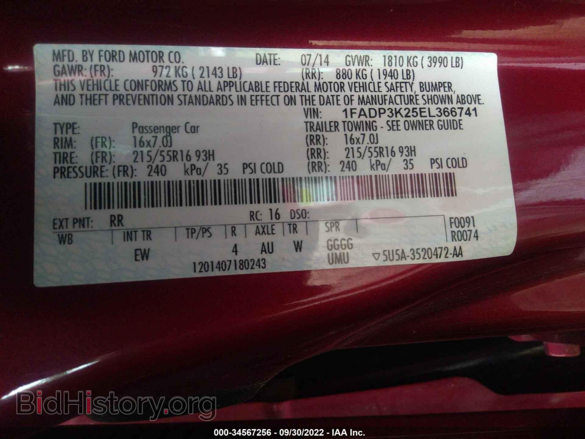 2014 FORD FOCUS - VIN: 1FADP3K25EL366741 - Фото 9