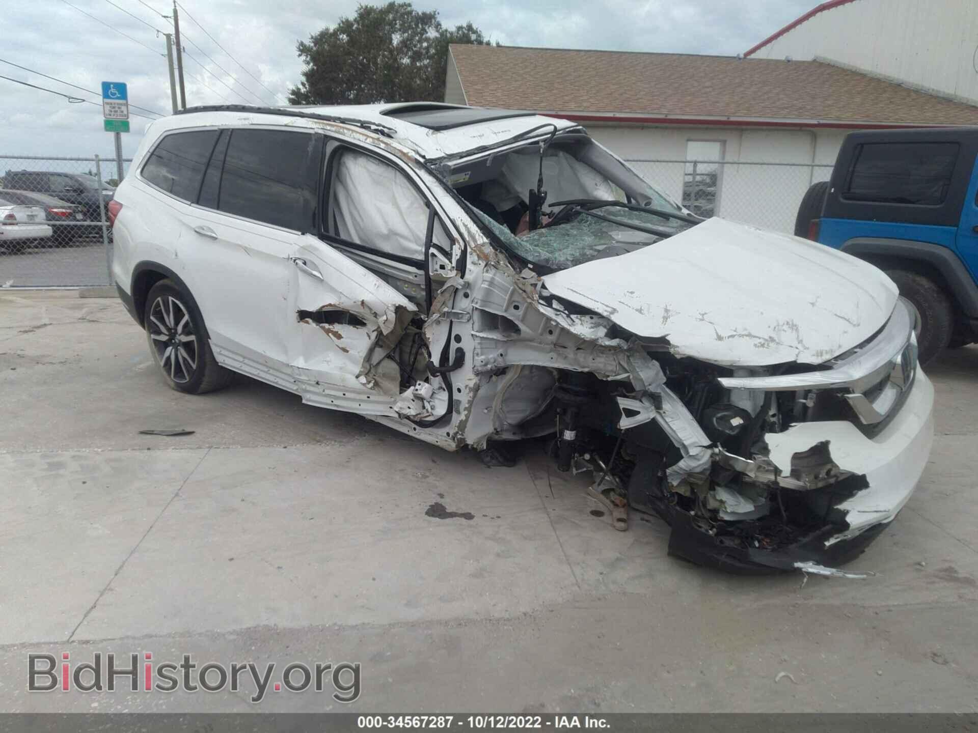 Photo 5FNYF6H08LB062230 - HONDA PILOT 2020
