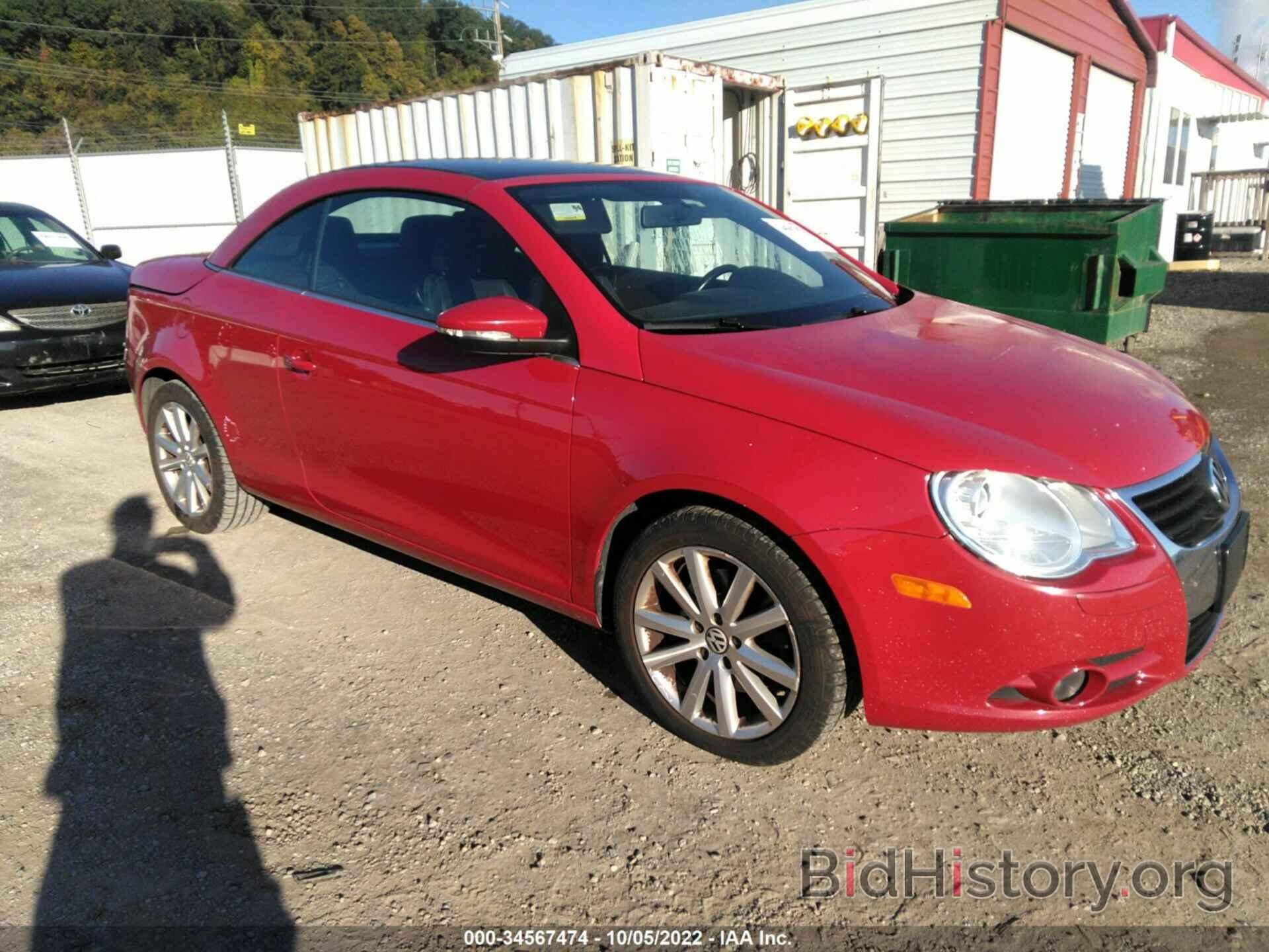 Photo WVWAA71F19V019024 - VOLKSWAGEN EOS 2009