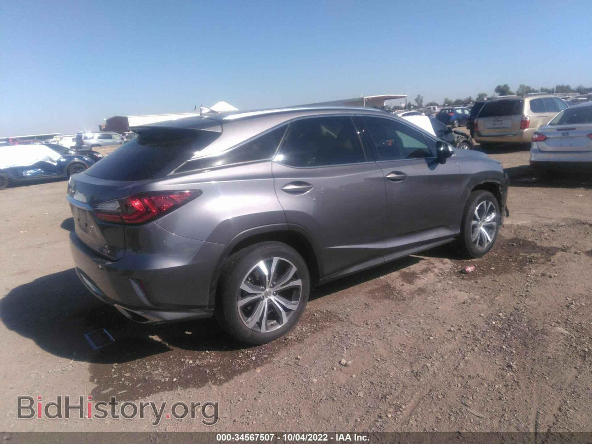 2017 LEXUS RX - VIN: 2T2BZMCA2HC122754 - Photo 4