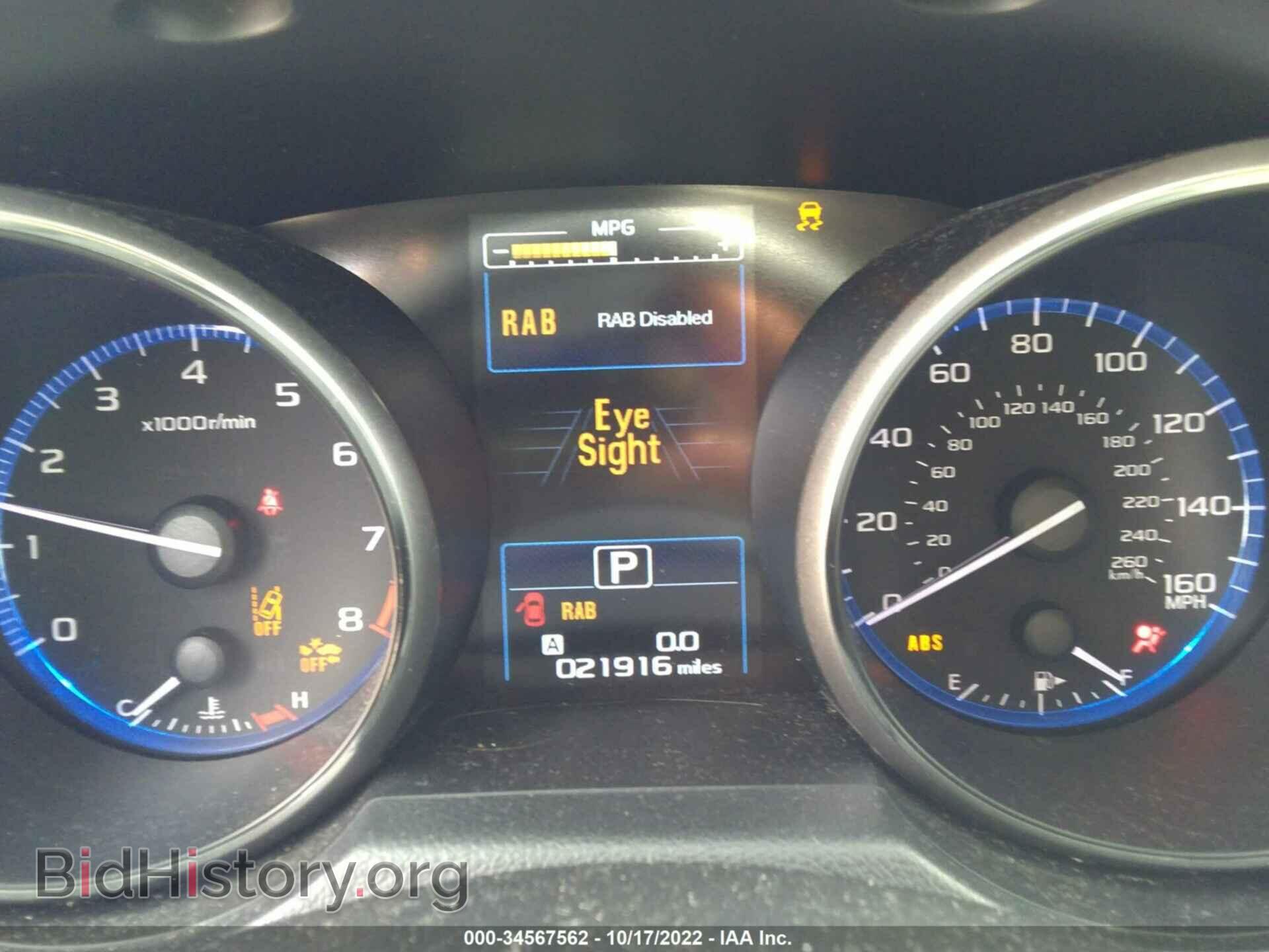 2018 SUBARU OUTBACK - VIN: 4S4BSENC8J3337093 - Фото 7
