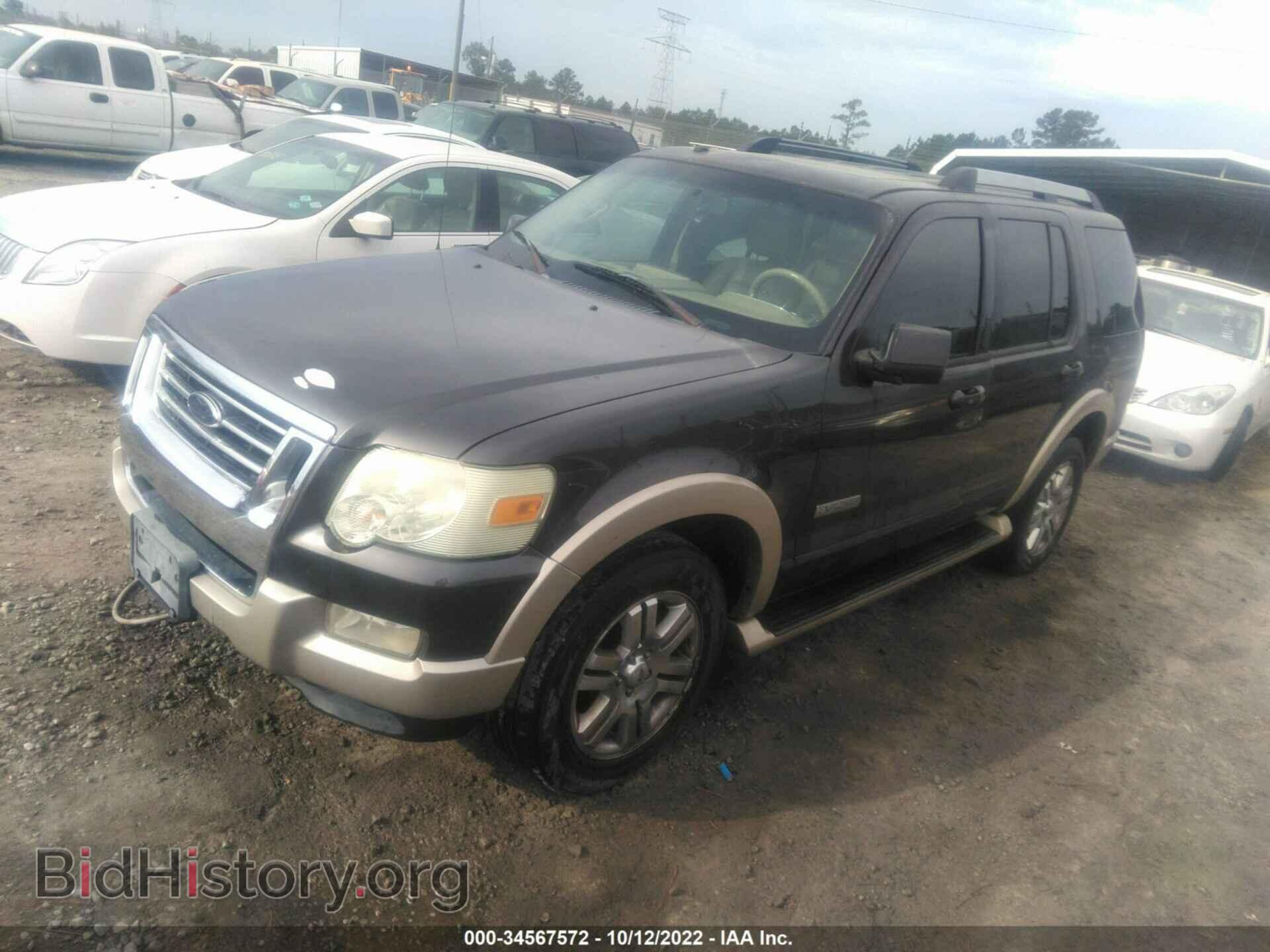 2007 FORD EXPLORER - VIN: 1FMEU74E57UA84792 - Фото 2