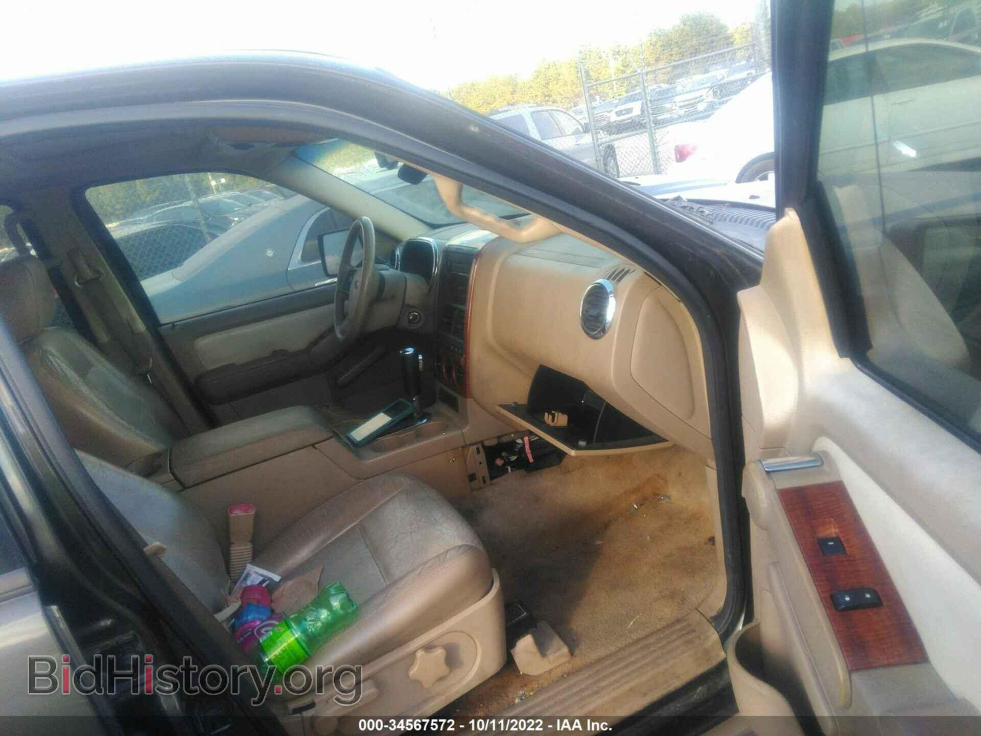 2007 FORD EXPLORER - VIN: 1FMEU74E57UA84792 - Фото 5