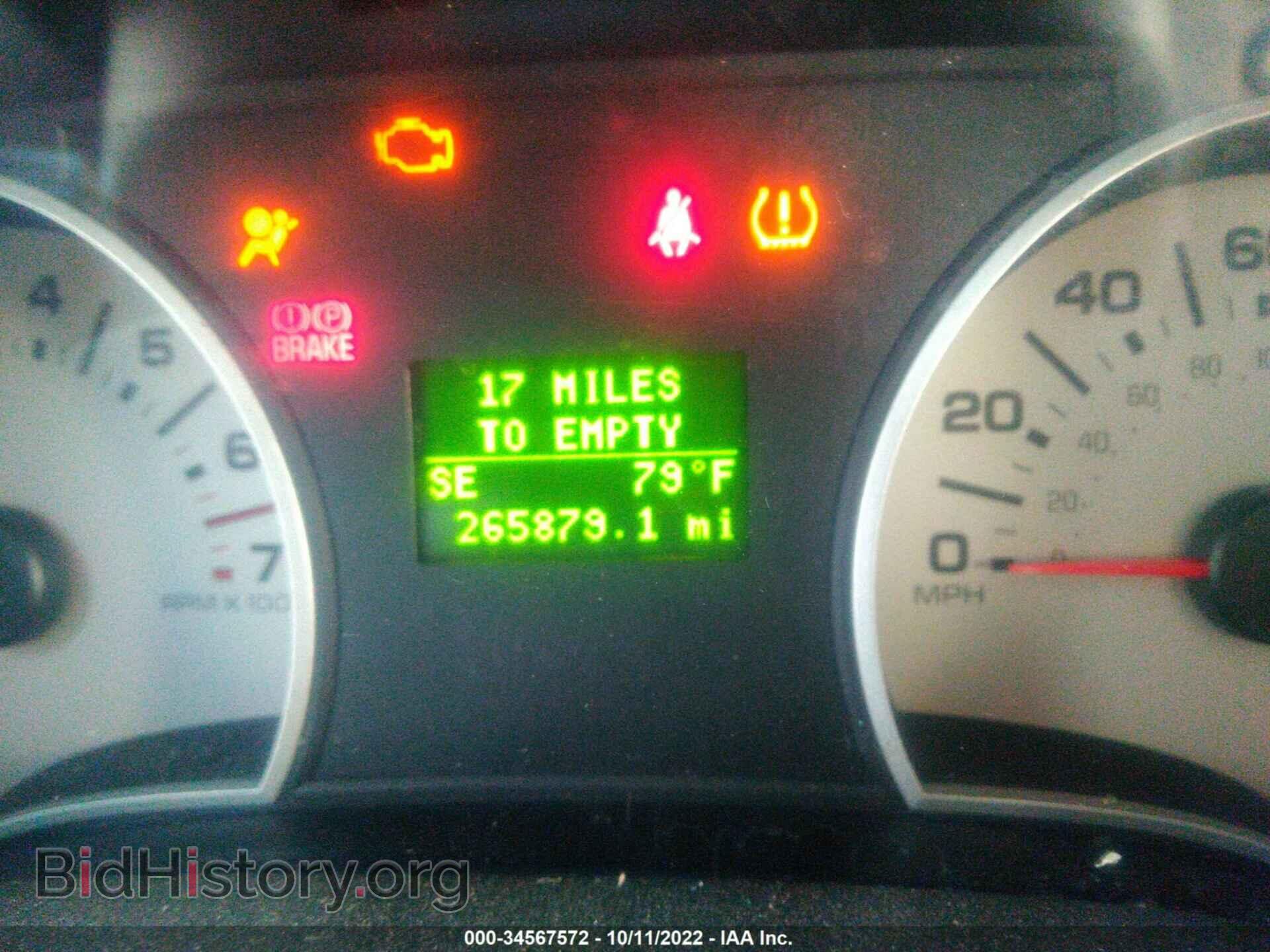 2007 FORD EXPLORER - VIN: 1FMEU74E57UA84792 - Фото 7