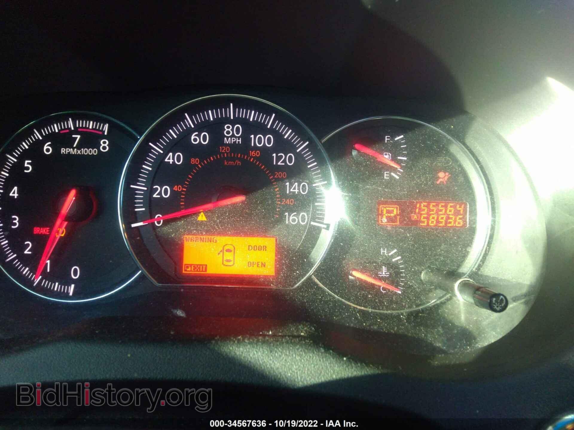 2009 NISSAN MAXIMA - VIN: 1N4AA51E39C850182 - Фото 7