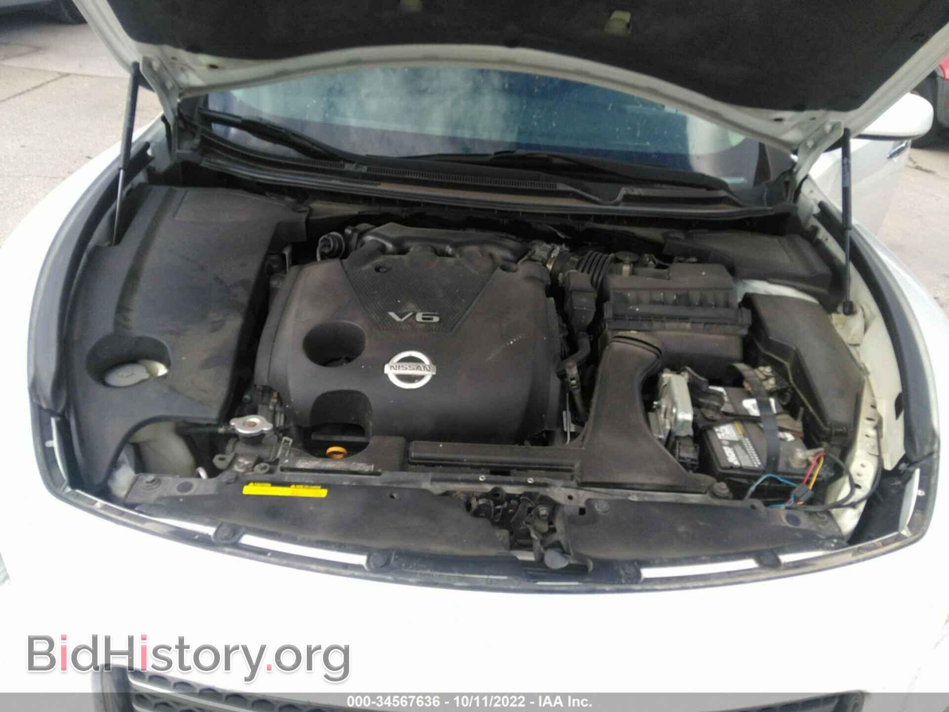 2009 NISSAN MAXIMA - VIN: 1N4AA51E39C850182 - Фото 10