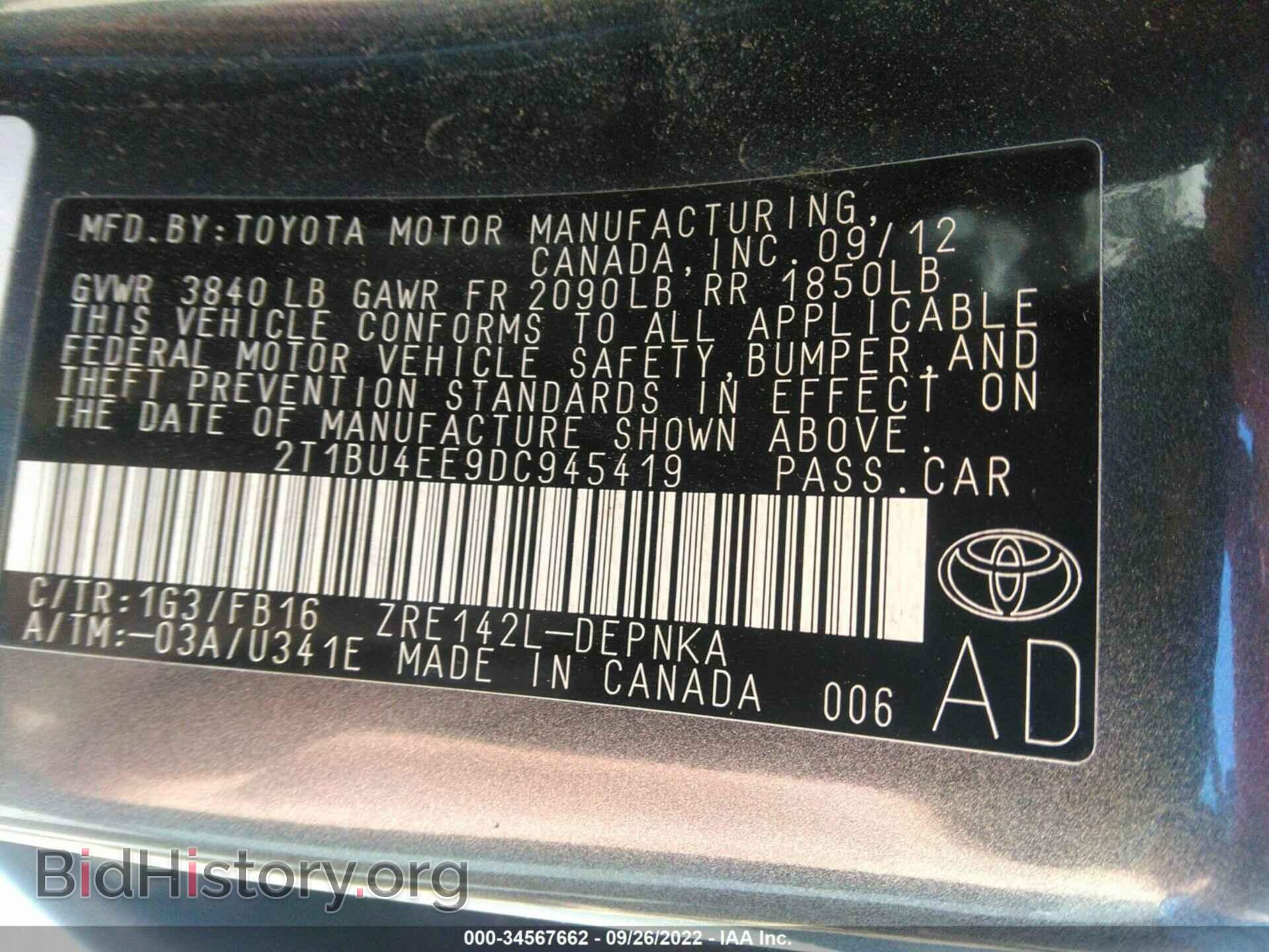 2013 TOYOTA COROLLA - VIN: 2T1BU4EE9DC945419 - Фото 9