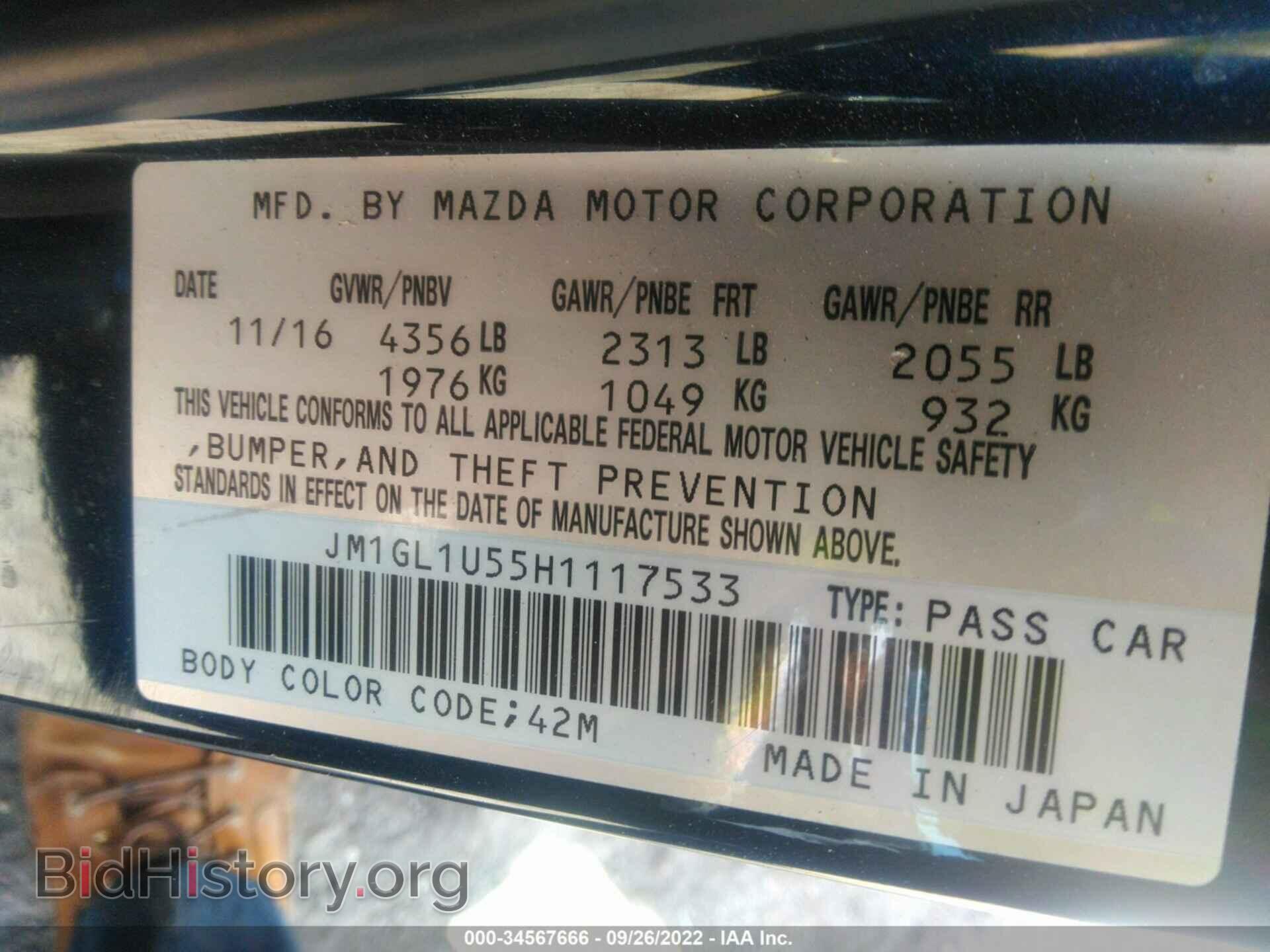 2017 MAZDA MAZDA6 - VIN: JM1GL1U55H1117533 - Фото 9