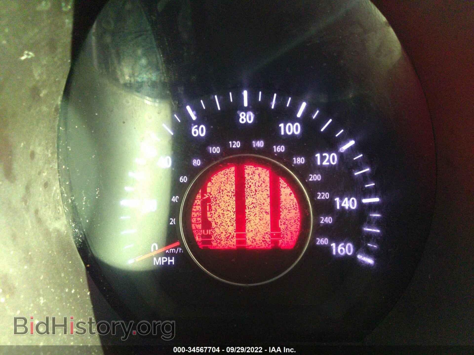 2011 KIA OPTIMA - VIN: KNAGM4A77B5053335 - Фото 7