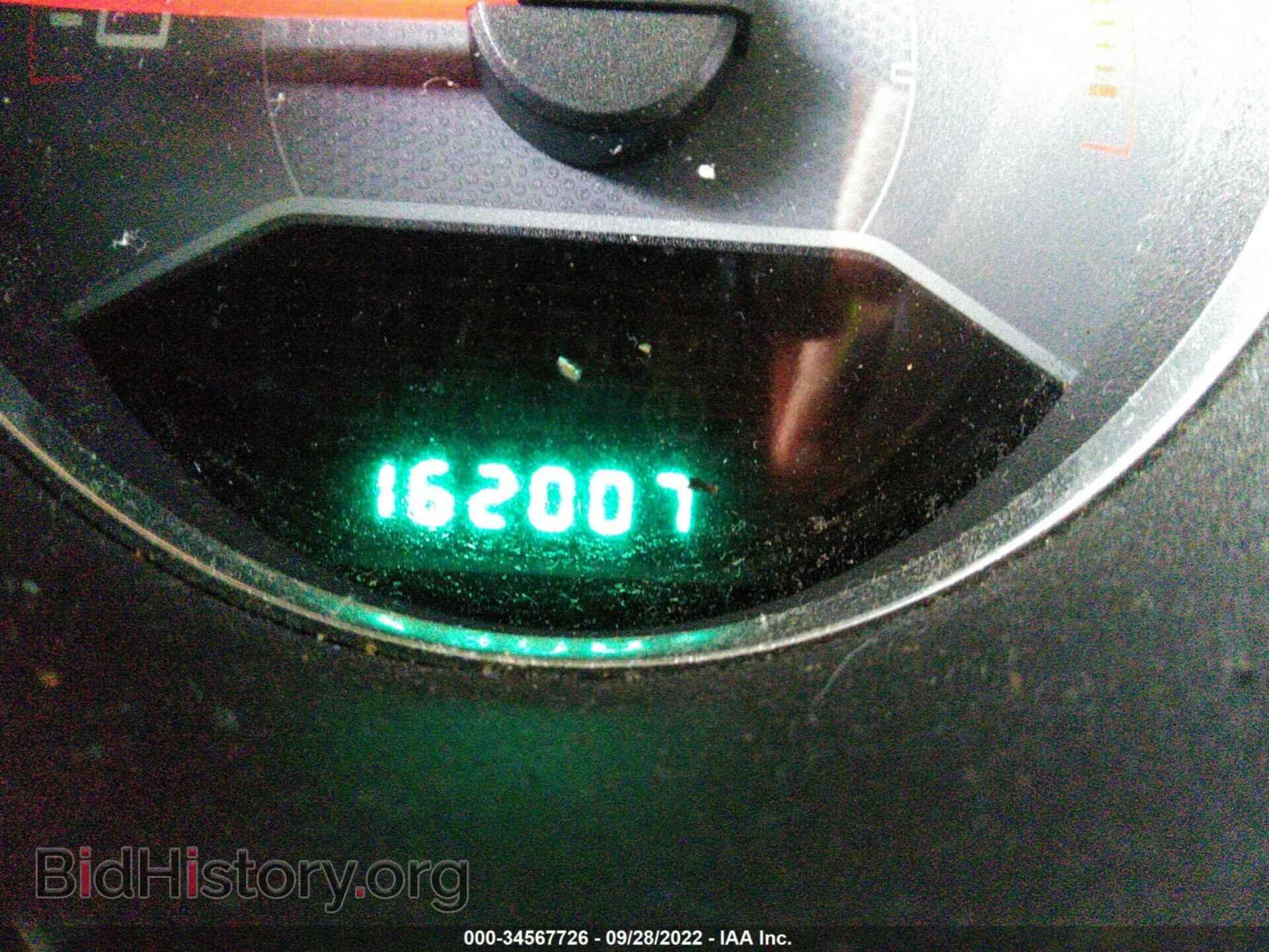 2012 DODGE AVENGER - VIN: 1C3CDZCB3CN192979 - Photo 7