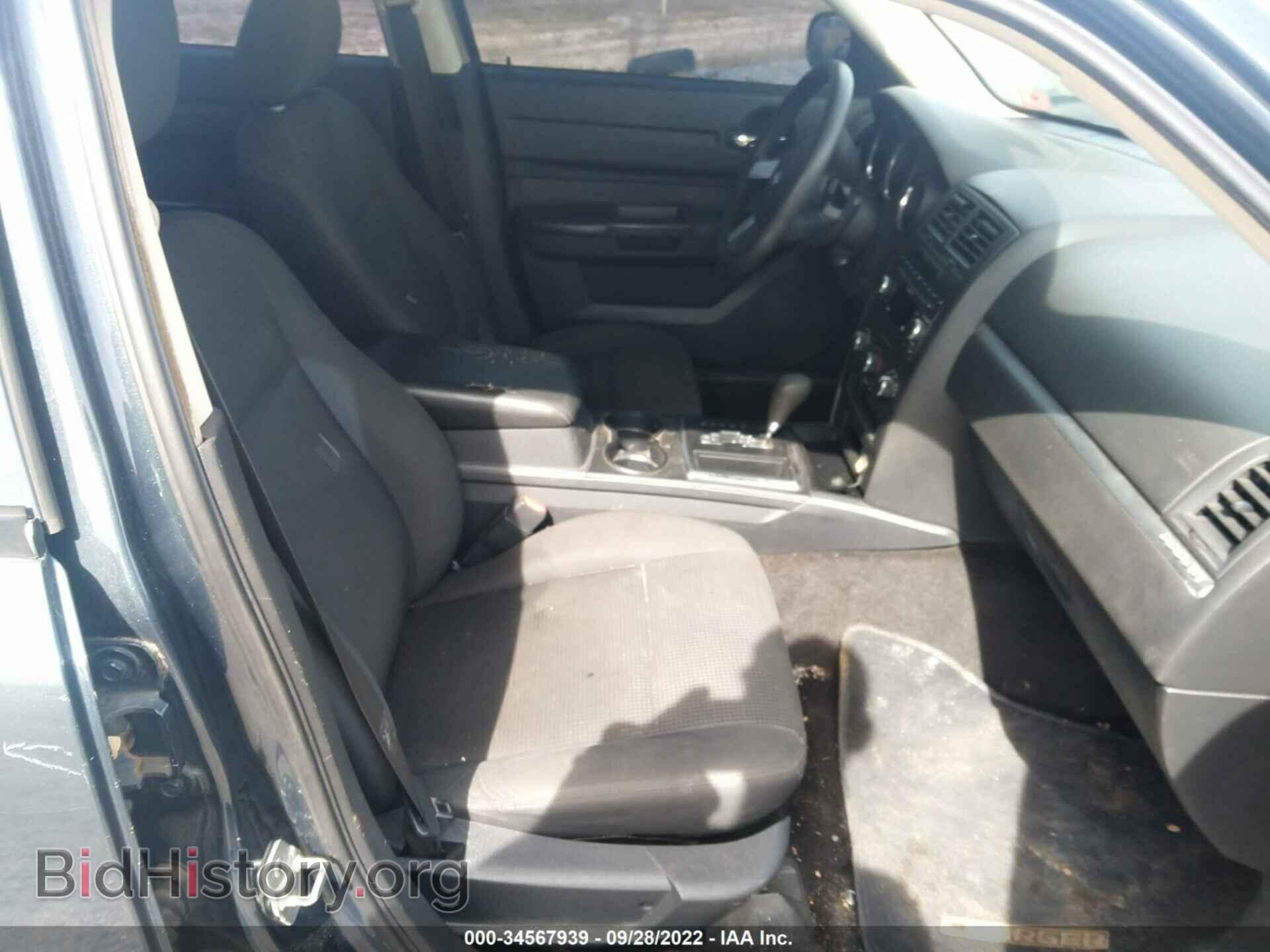 2008 DODGE CHARGER - VIN: 2B3KA43RX8H150522 - Фото 5