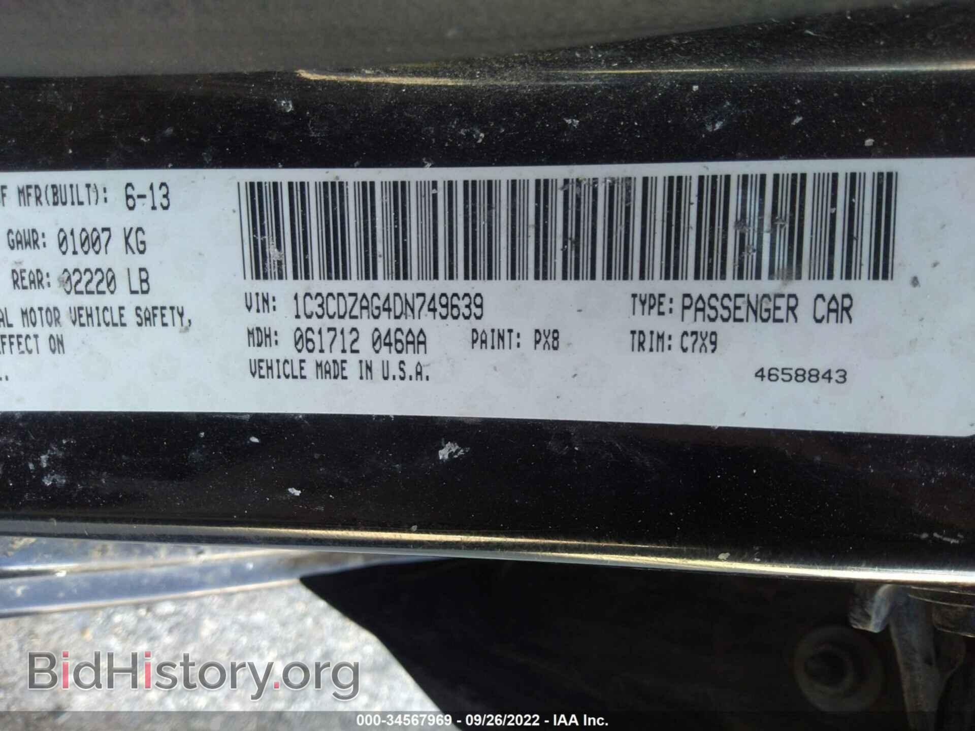 2013 DODGE AVENGER - VIN: 1C3CDZAG4DN749639 - Photo 9