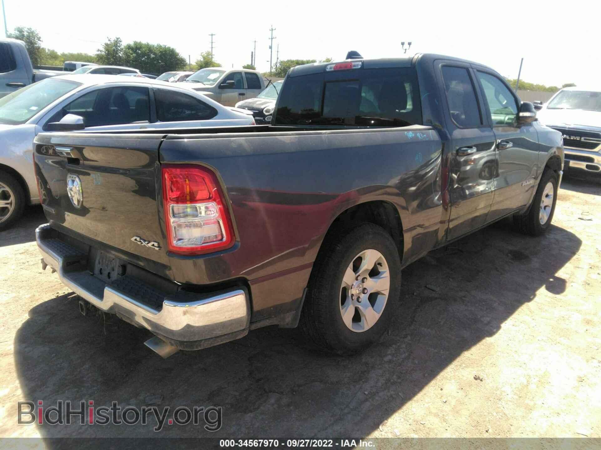 2020 RAM 1500 - VIN: 1C6SRFBT2LN296050 - Фото 4