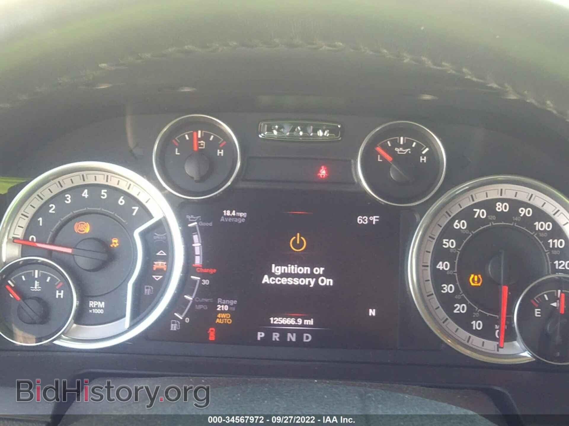 2016 RAM 1500 - VIN: 1C6RR7NT3GS150621 - Фото 7