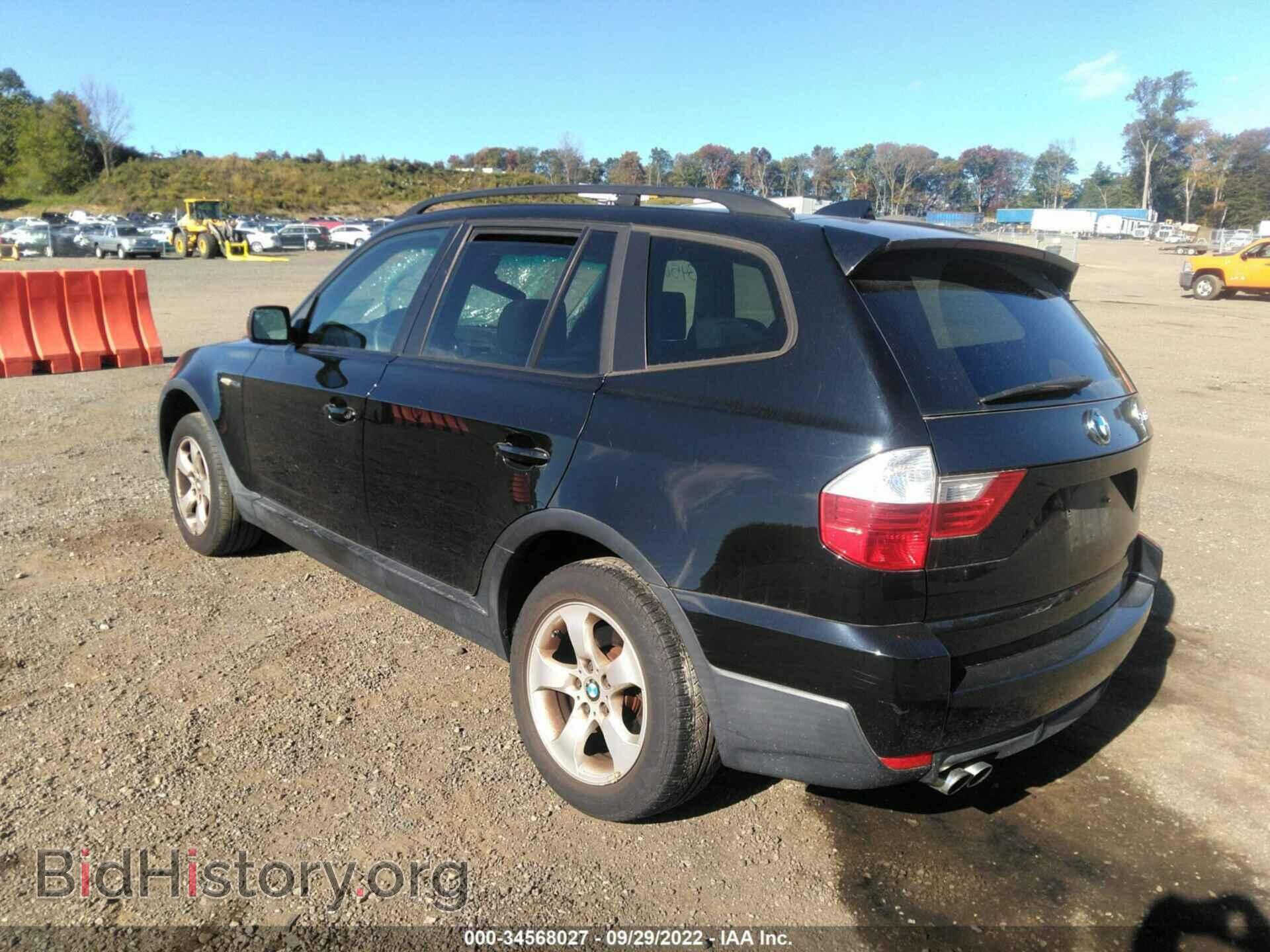 2007 BMW X3 - VIN: WBXPC93427WF29309 - Фото 3