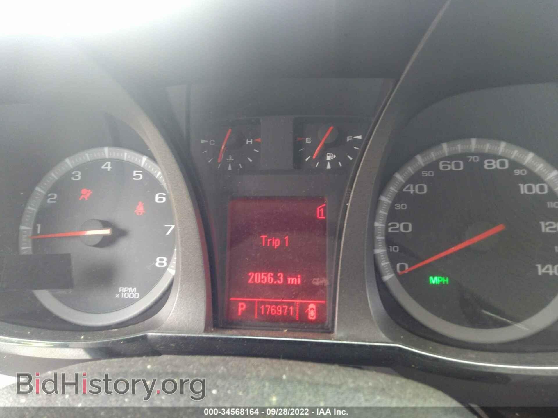 2010 GMC TERRAIN - VIN: 2CTALFEW2A6388258 - Фото 7
