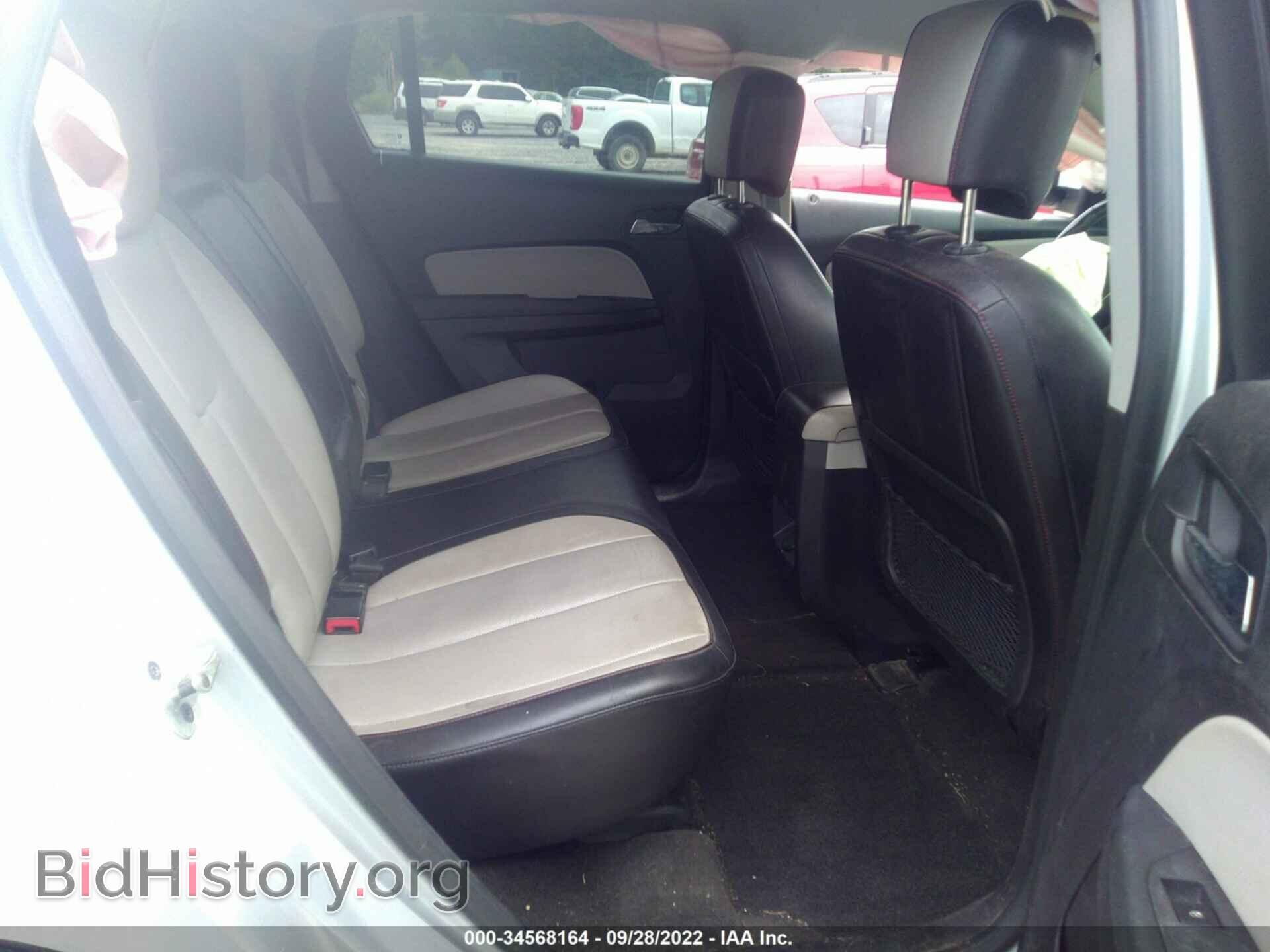 2010 GMC TERRAIN - VIN: 2CTALFEW2A6388258 - Фото 8
