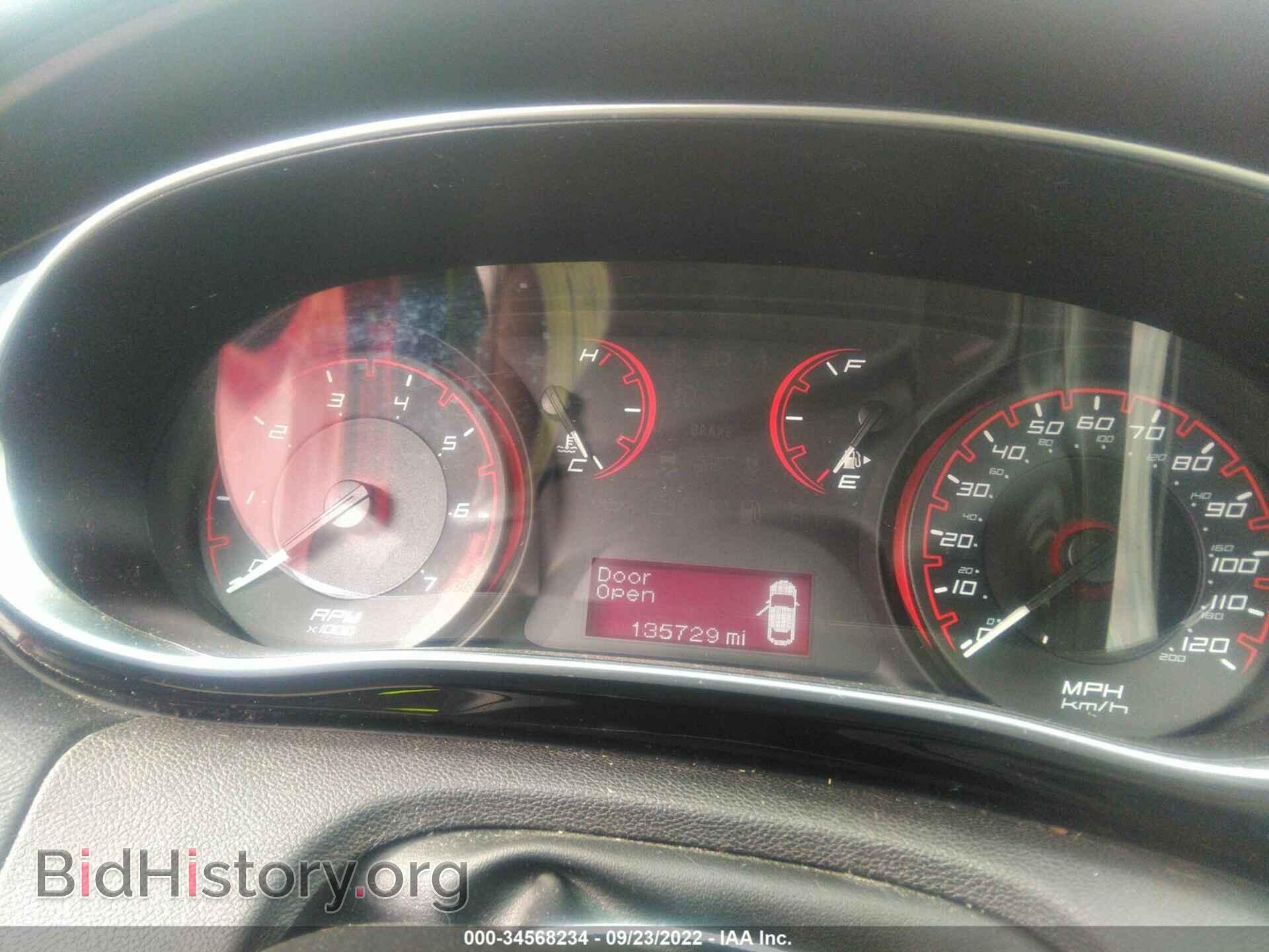 2013 DODGE DART - VIN: 1C3CDFBA1DD339931 - Photo 7