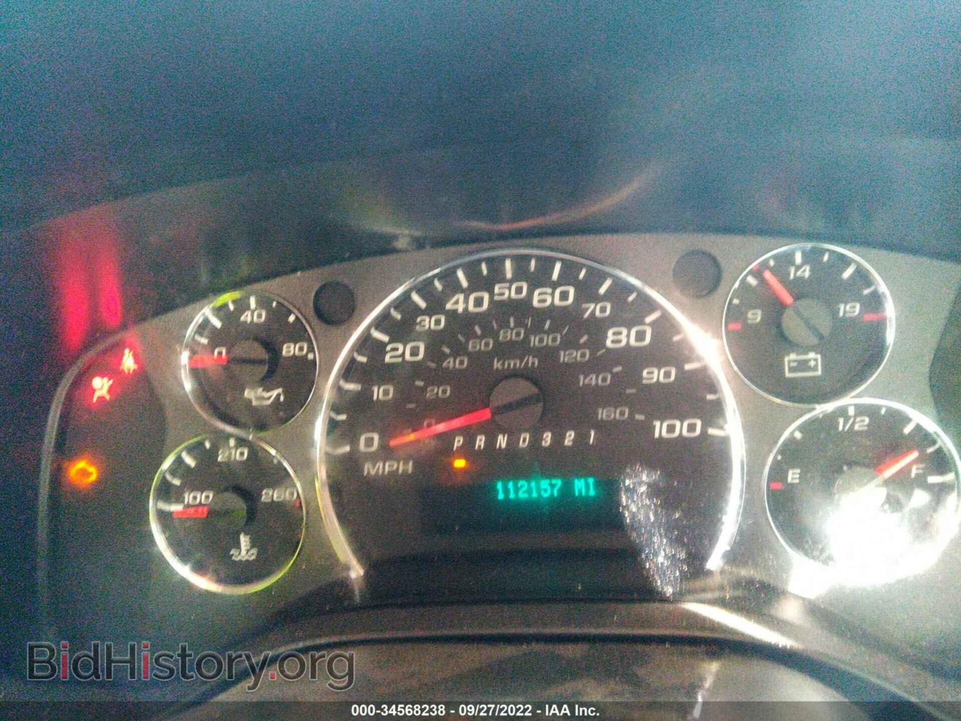 2009 CHEVROLET EXPRESS CARGO VAN - VIN: 1GCGG25C191124150 - Фото 7