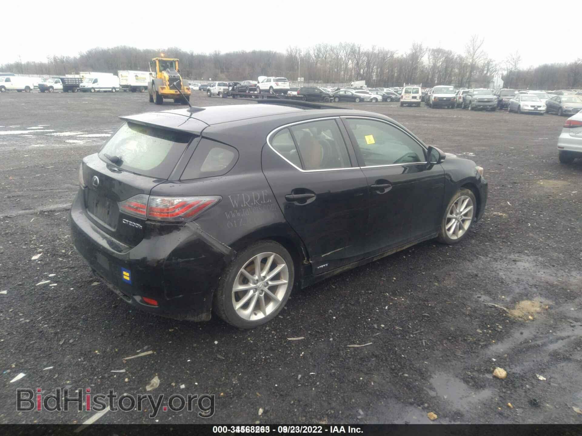 2012 LEXUS CT 200H - VIN: JTHKD5BH0C2117663 - Photo 4