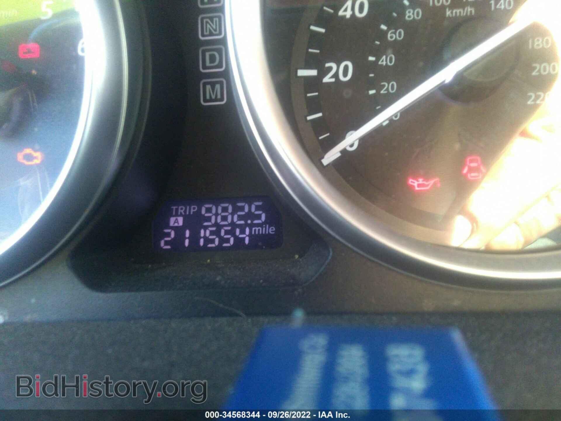 2013 MAZDA CX-9 - VIN: JM3TB2DA7D0418929 - Фото 7