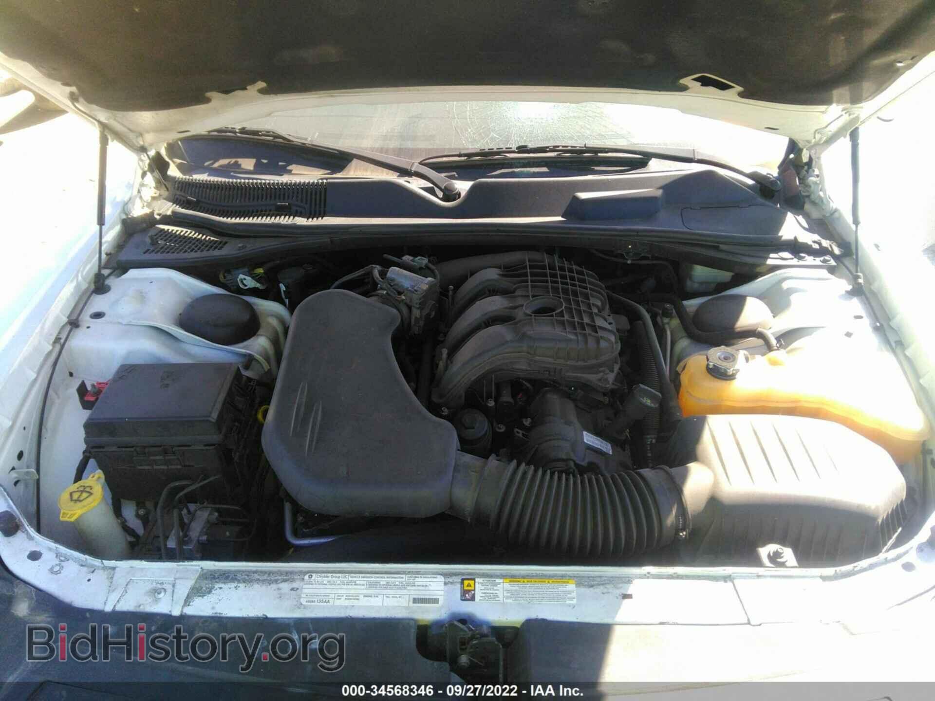 2011 DODGE CHALLENGER - VIN: 2B3CJ4DG5BH576305 - Фото 10