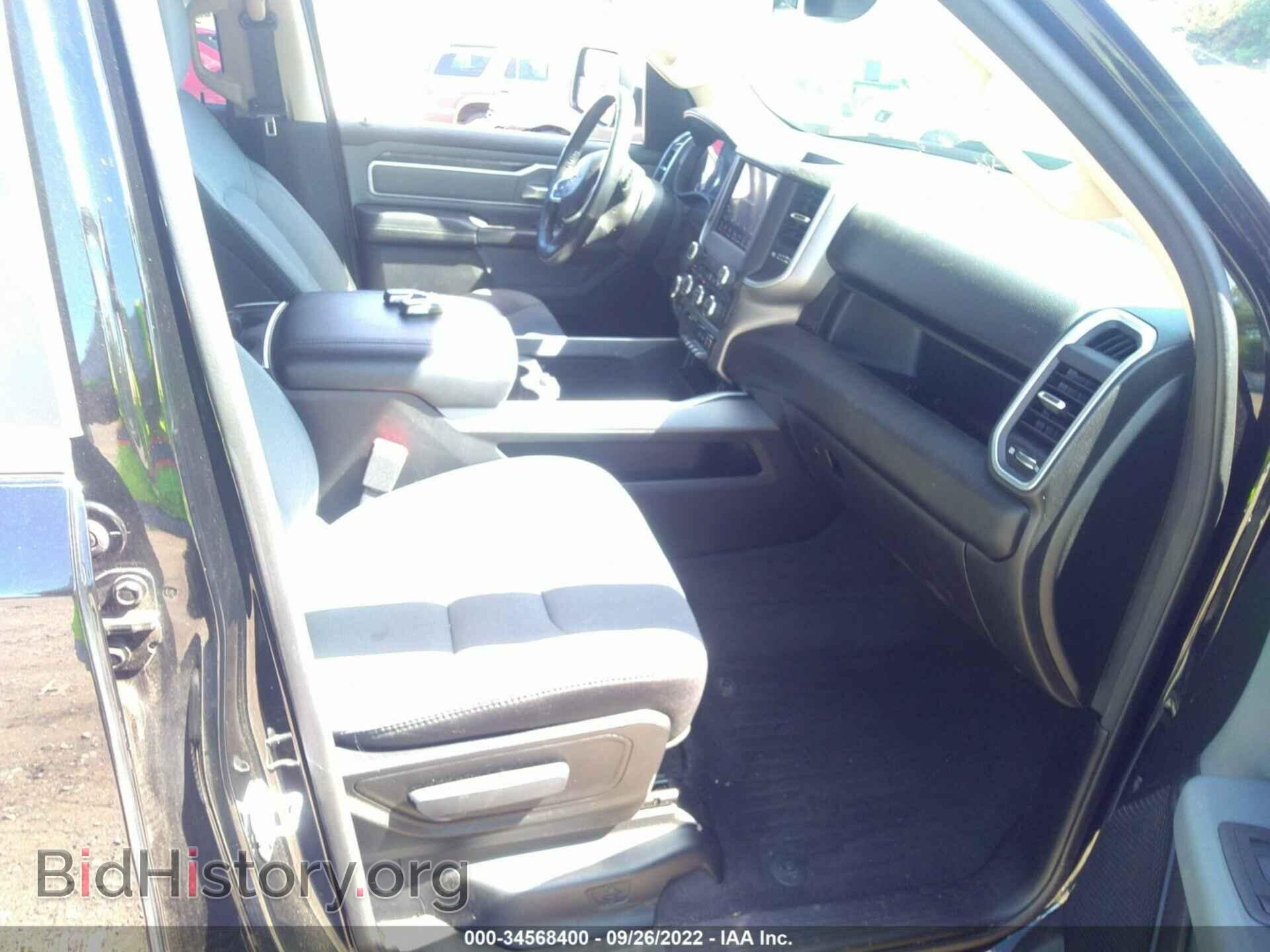 2020 RAM 1500 - VIN: 1C6SRFFM4LN229081 - Фото 5