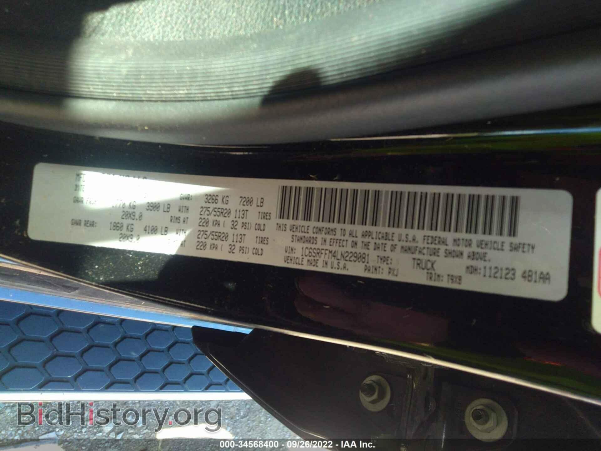 2020 RAM 1500 - VIN: 1C6SRFFM4LN229081 - Фото 9
