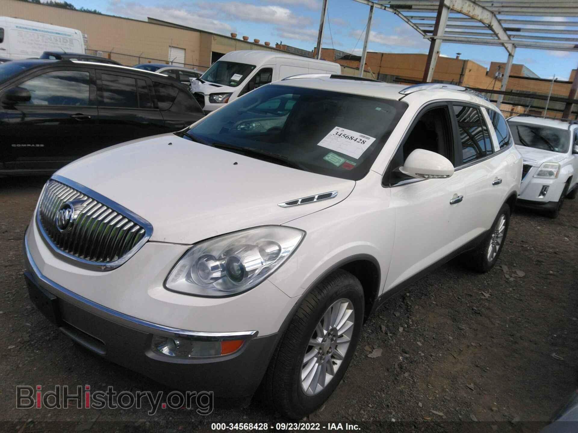 2010 BUICK ENCLAVE - VIN: 5GALRAED9AJ146821 - Фото 2
