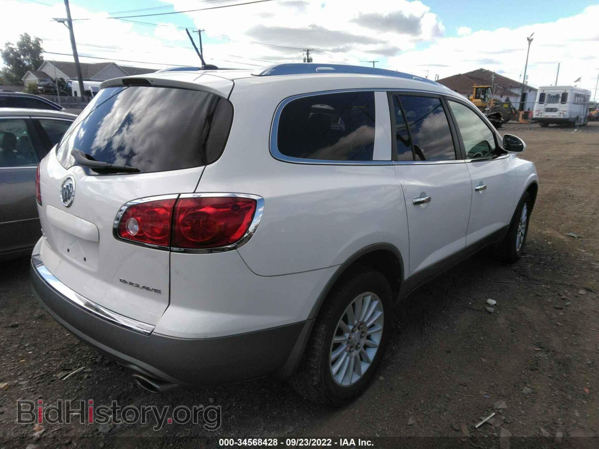 2010 BUICK ENCLAVE - VIN: 5GALRAED9AJ146821 - Фото 4