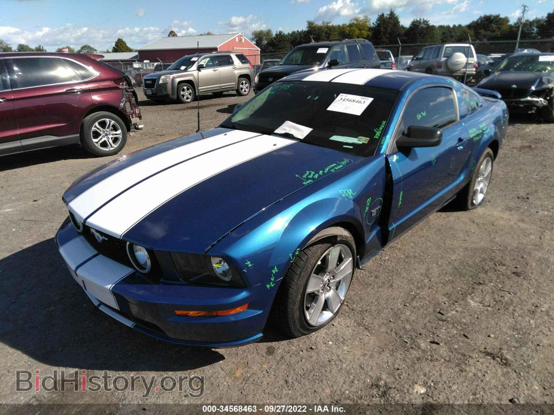 2007 FORD MUSTANG - VIN: 1ZVHT82H575230784 - Фото 2