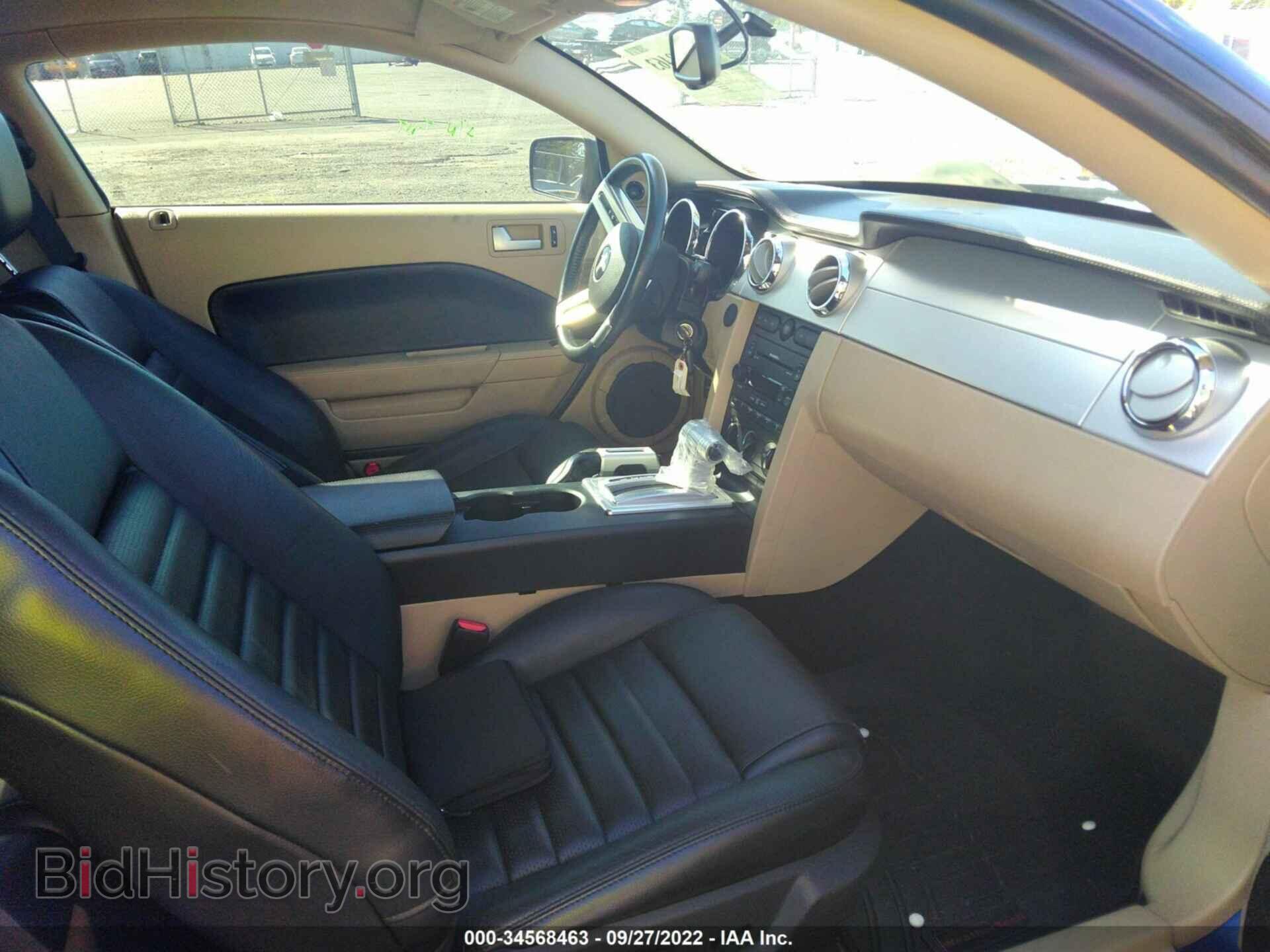 2007 FORD MUSTANG - VIN: 1ZVHT82H575230784 - Фото 5
