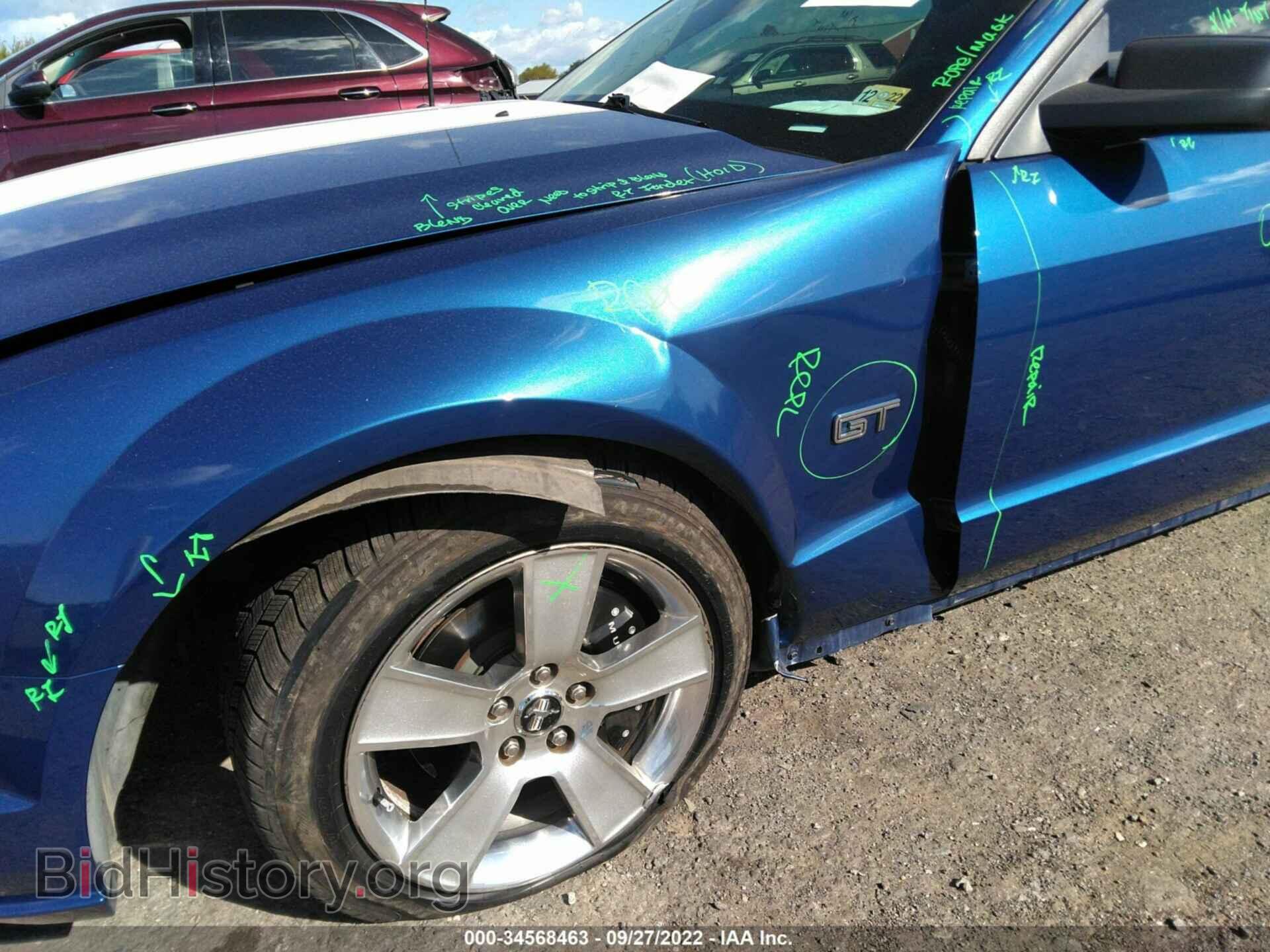 2007 FORD MUSTANG - VIN: 1ZVHT82H575230784 - Фото 6
