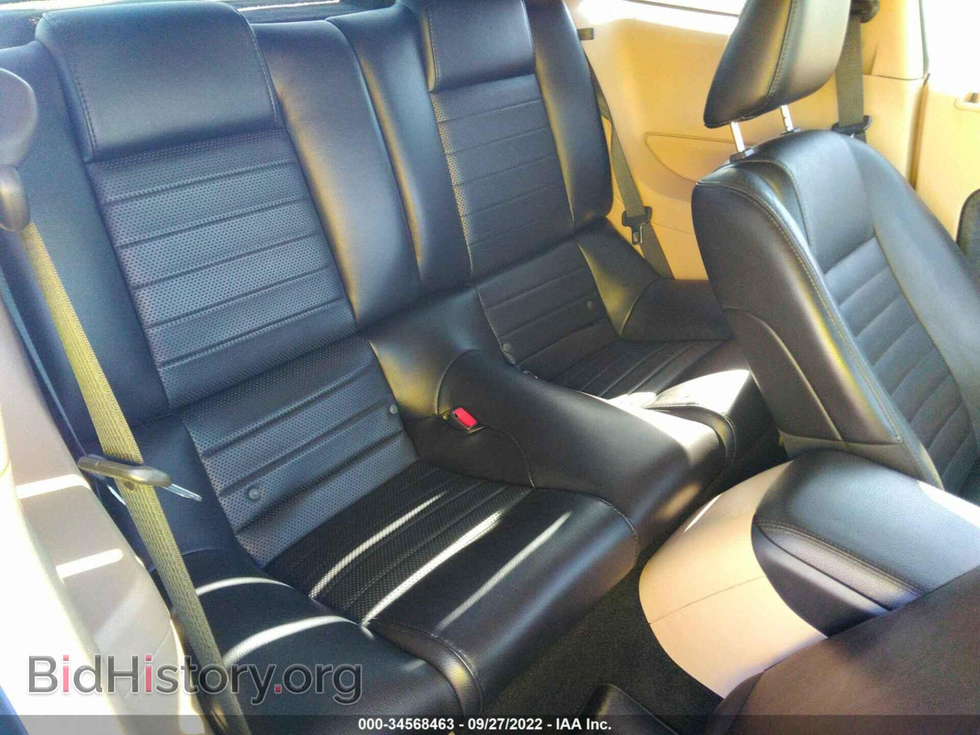 2007 FORD MUSTANG - VIN: 1ZVHT82H575230784 - Фото 8