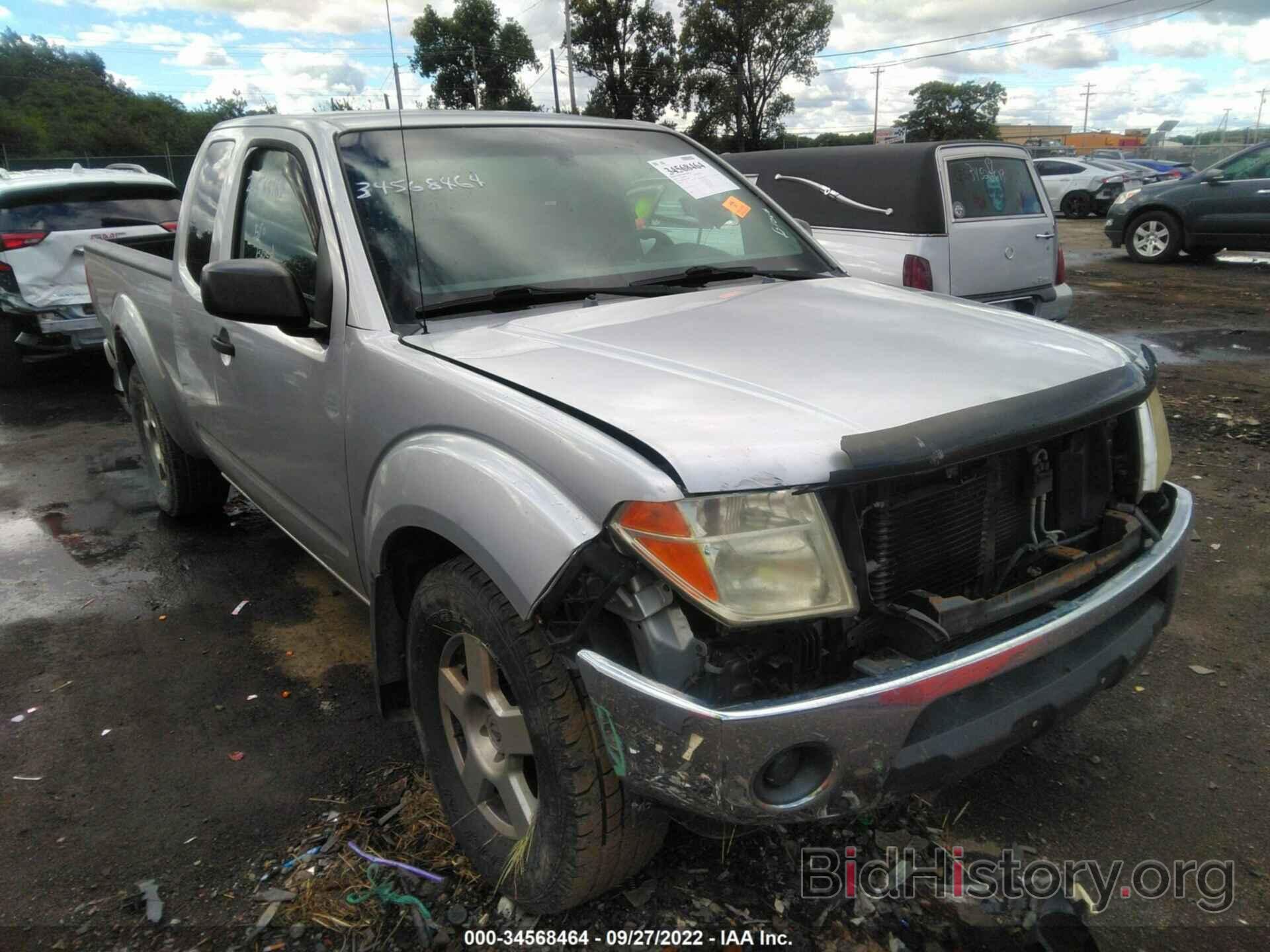 Photo 1N6AD06W18C428901 - NISSAN FRONTIER 2008