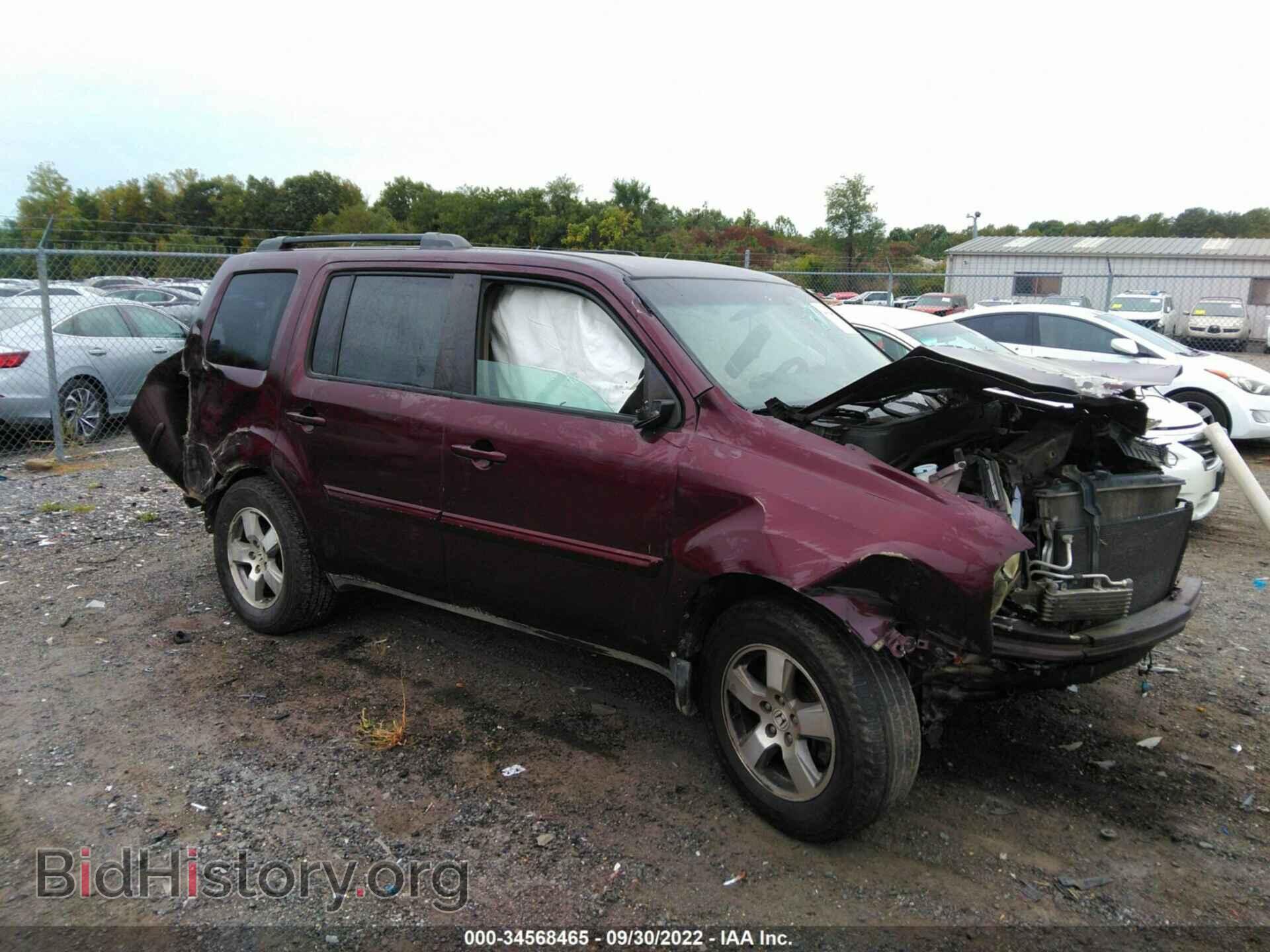 Фотография 5FNYF4H52BB007237 - HONDA PILOT 2011